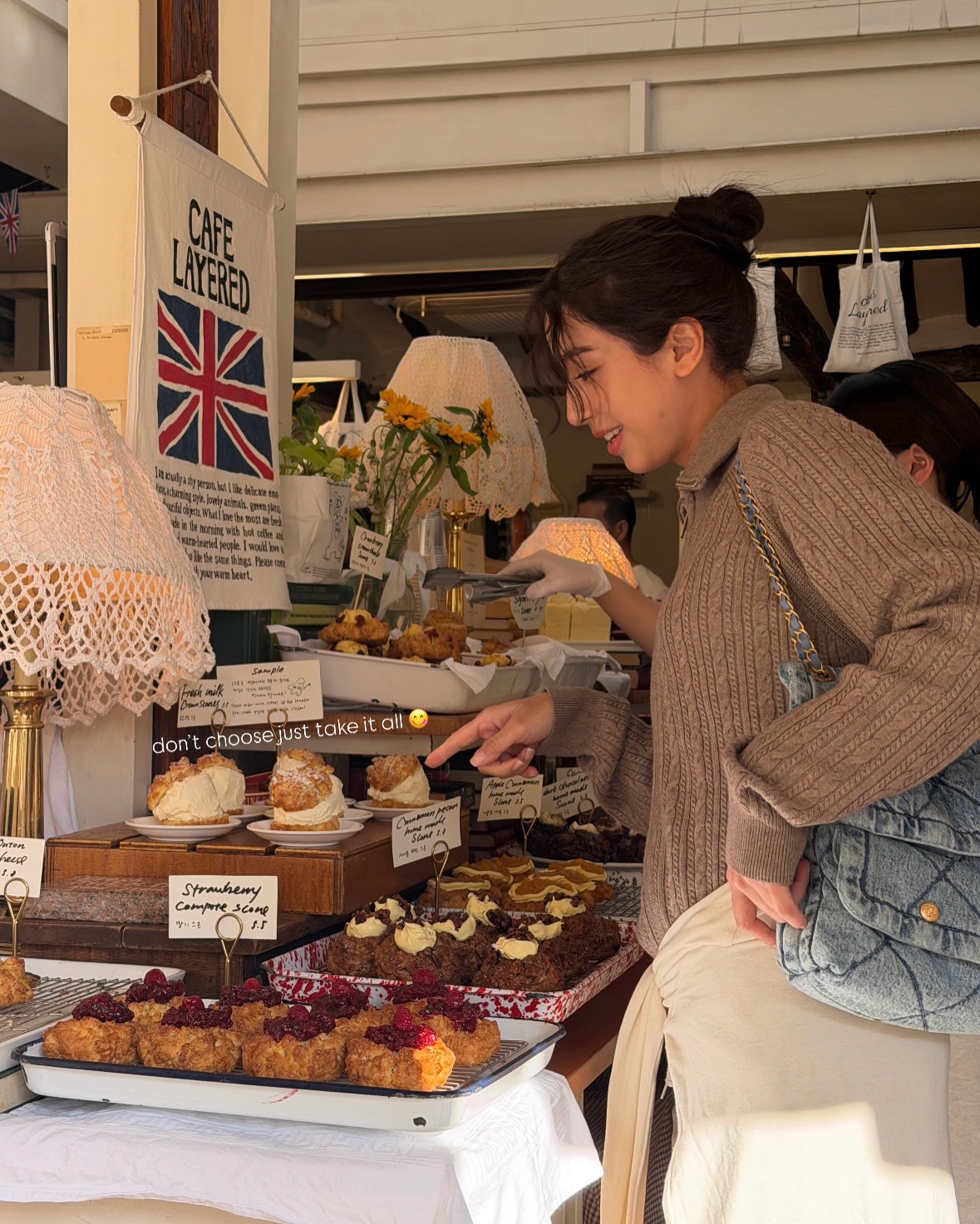 มิ้นต์ - ชาลิดา วิจิตรวงศ์ทอง