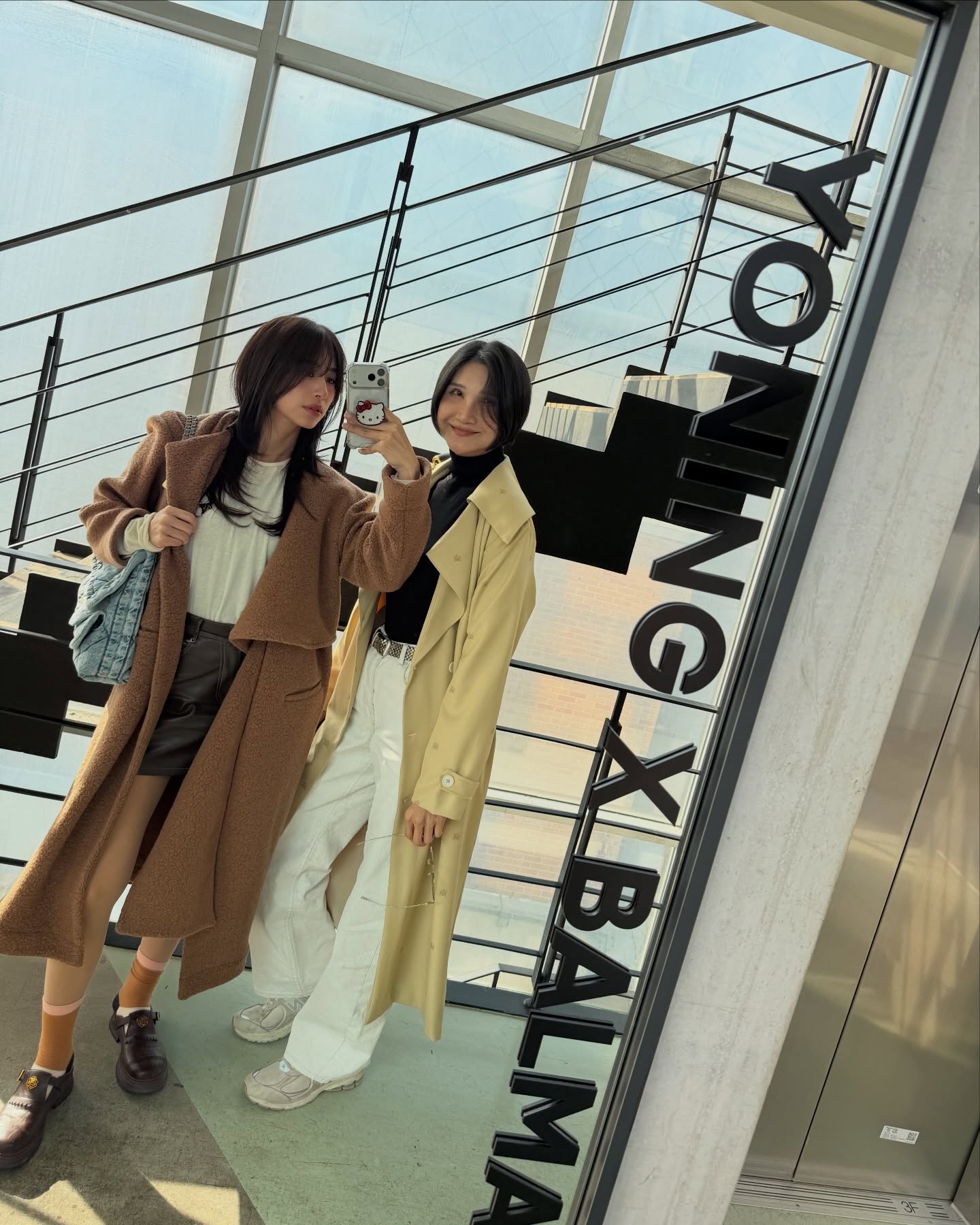 มิ้นต์ - ชาลิดา วิจิตรวงศ์ทอง