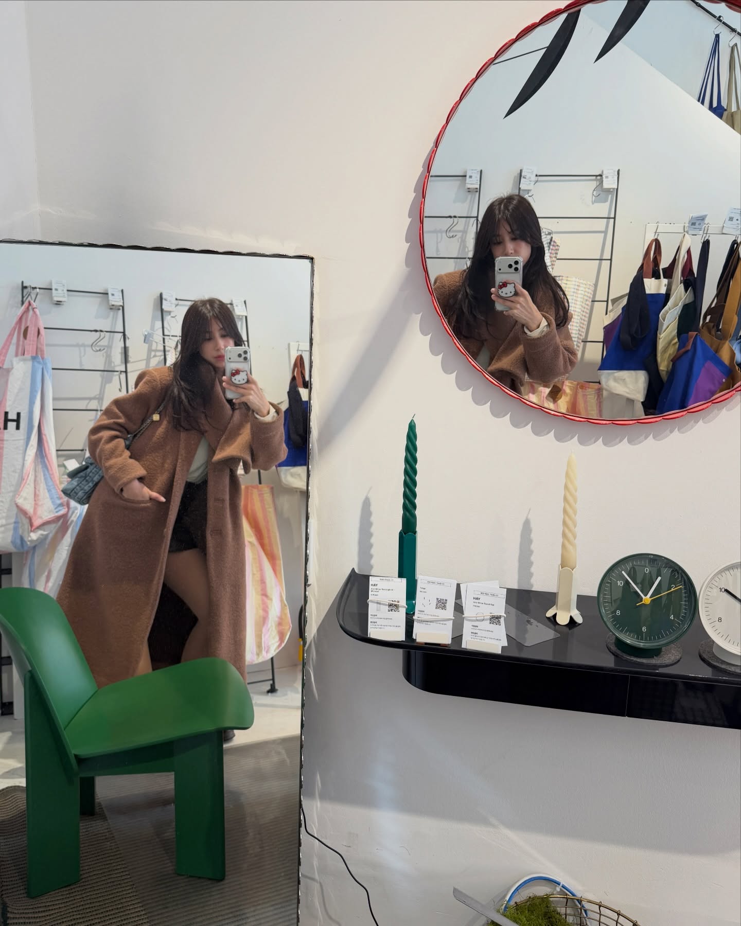 มิ้นต์ - ชาลิดา วิจิตรวงศ์ทอง