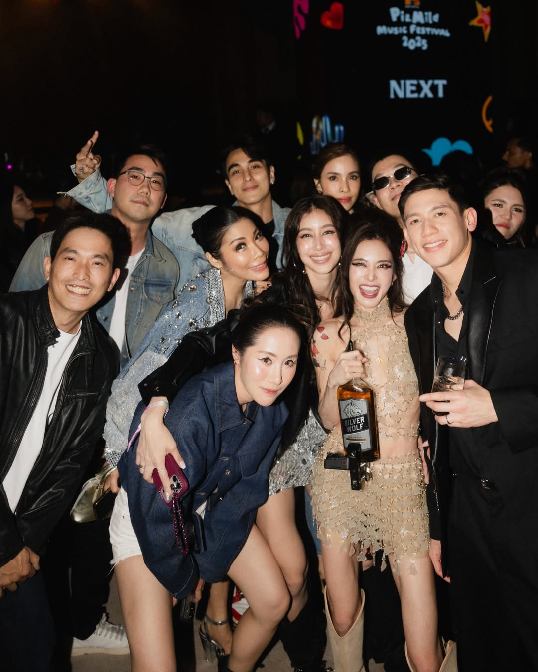 มิ้นต์ - ชาลิดา วิจิตรวงศ์ทอง