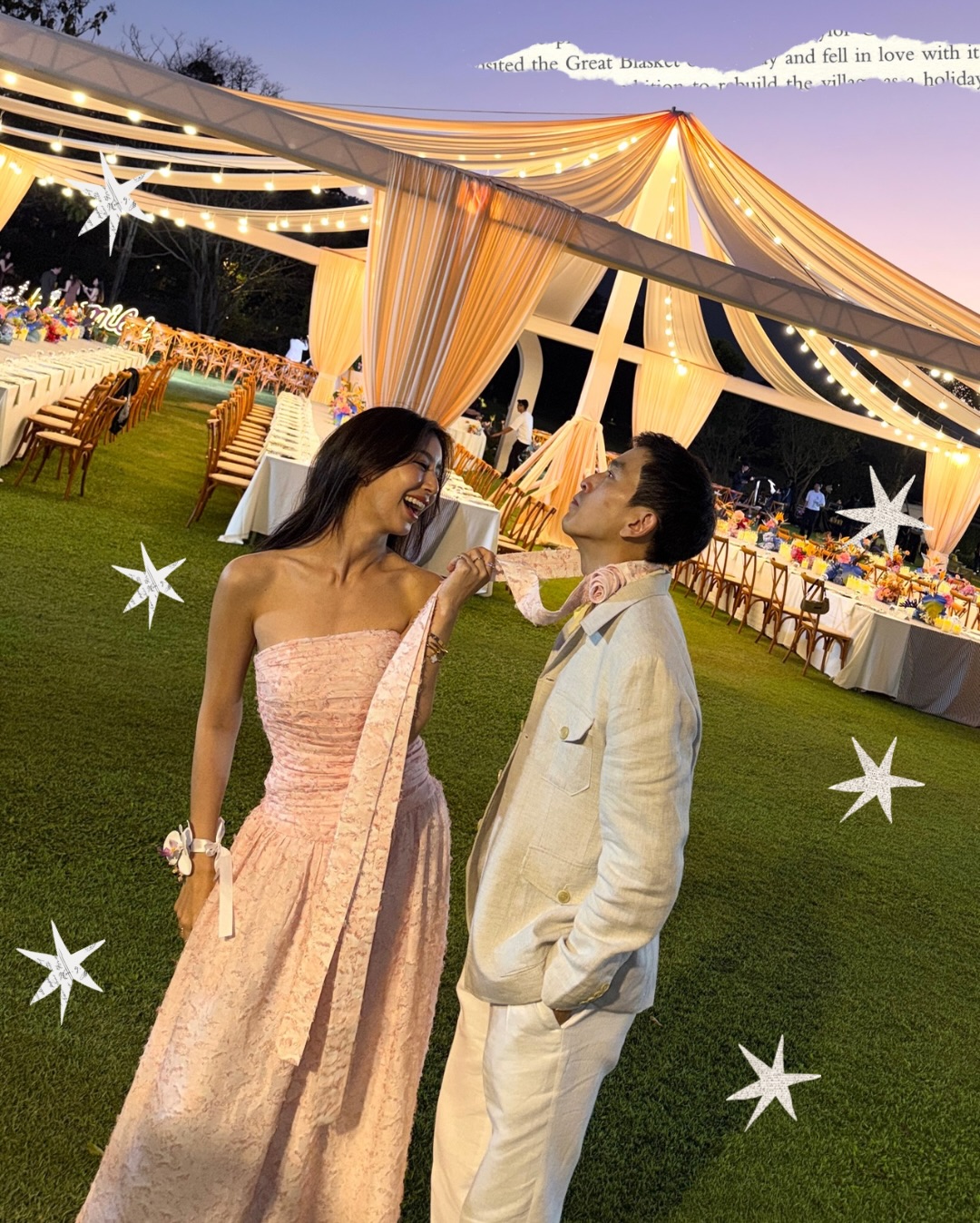 มิ้นต์ - ชาลิดา วิจิตรวงศ์ทอง