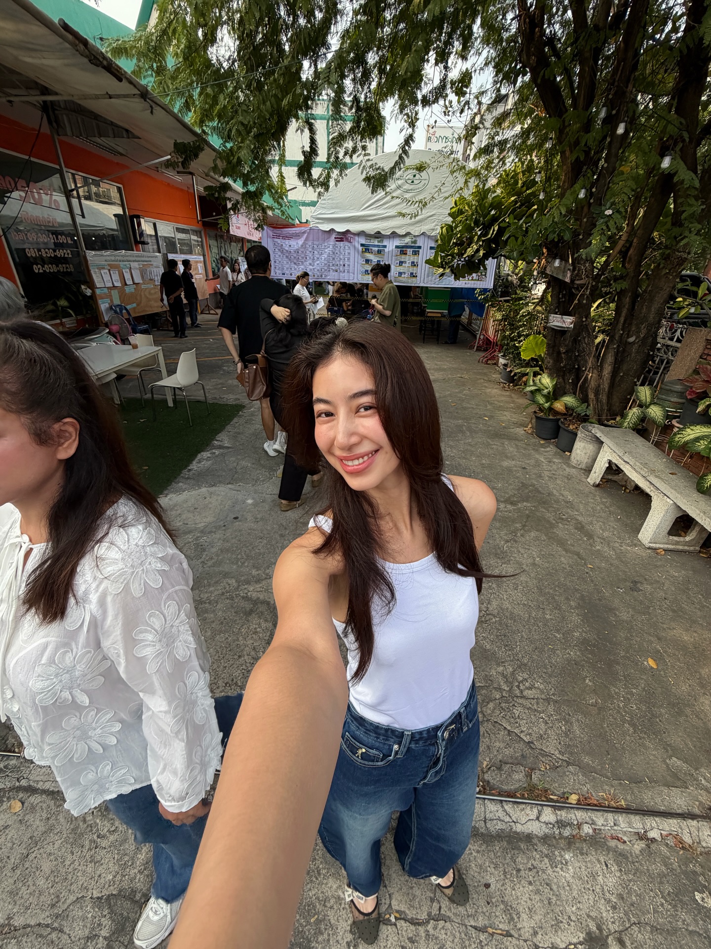 มิ้นต์ - ชาลิดา วิจิตรวงศ์ทอง