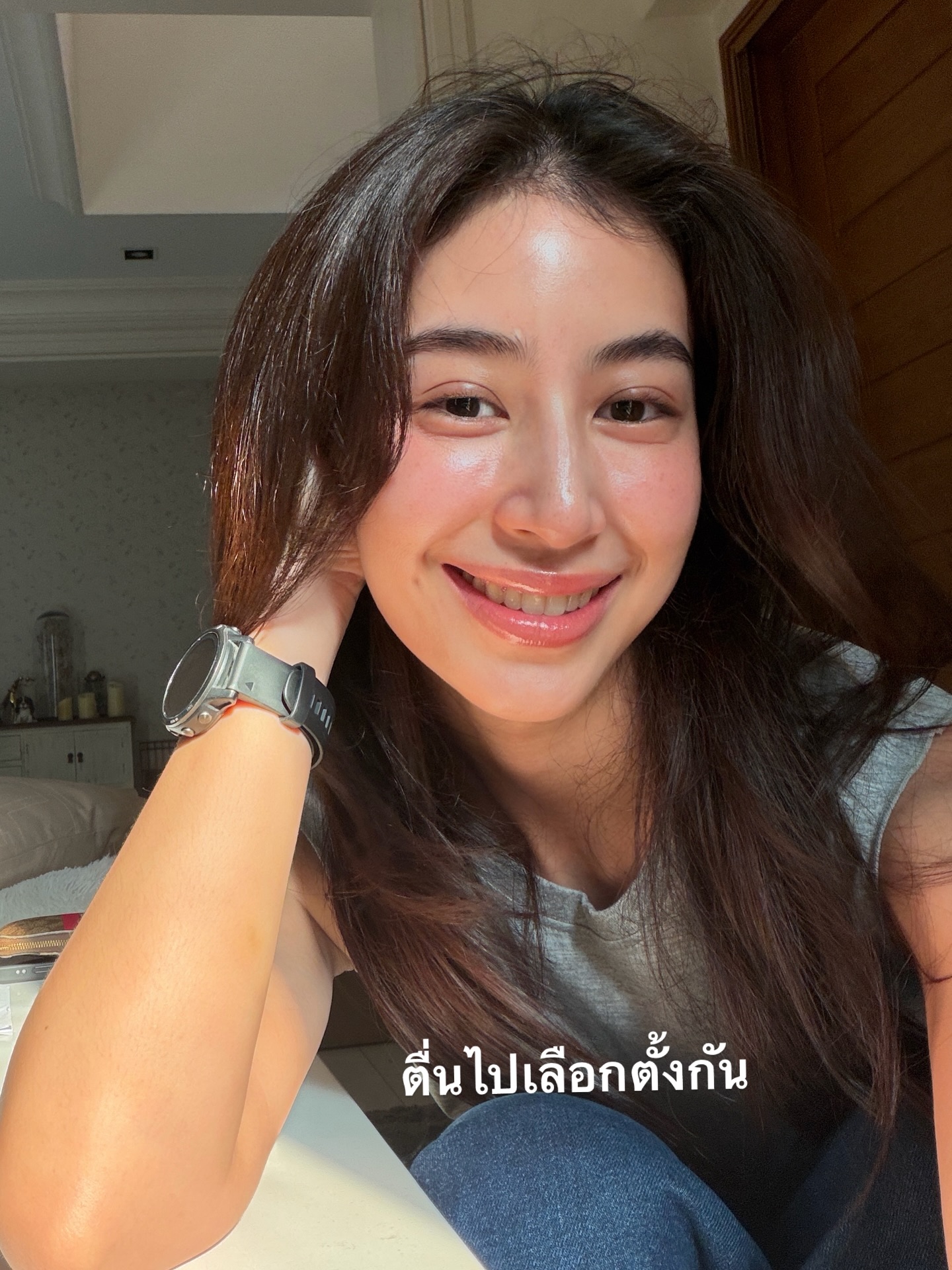 มิ้นต์ - ชาลิดา วิจิตรวงศ์ทอง