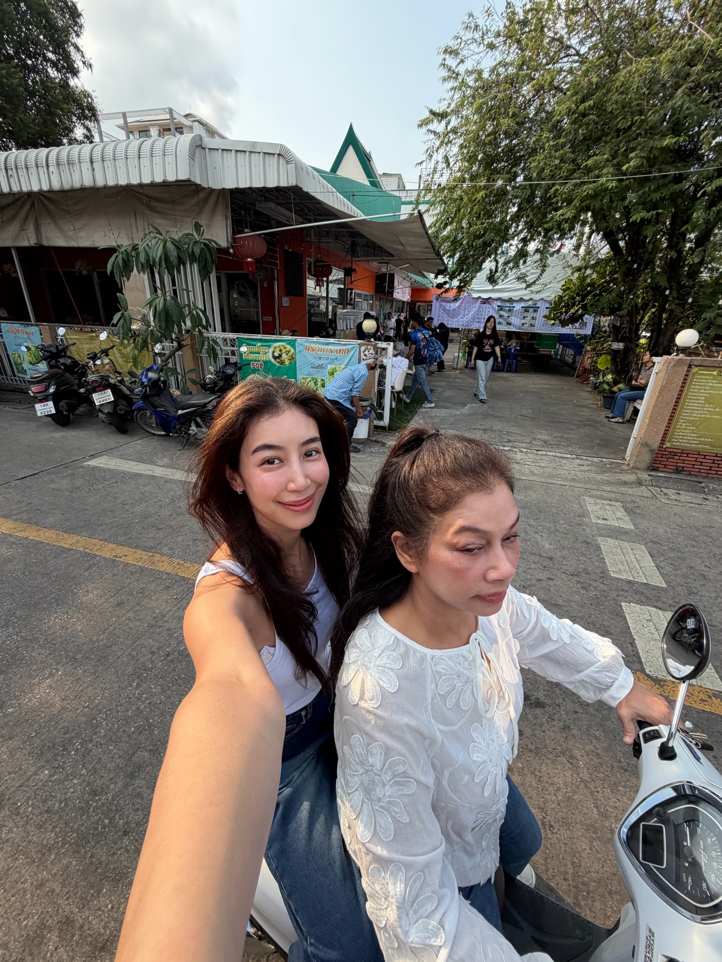 มิ้นต์ - ชาลิดา วิจิตรวงศ์ทอง