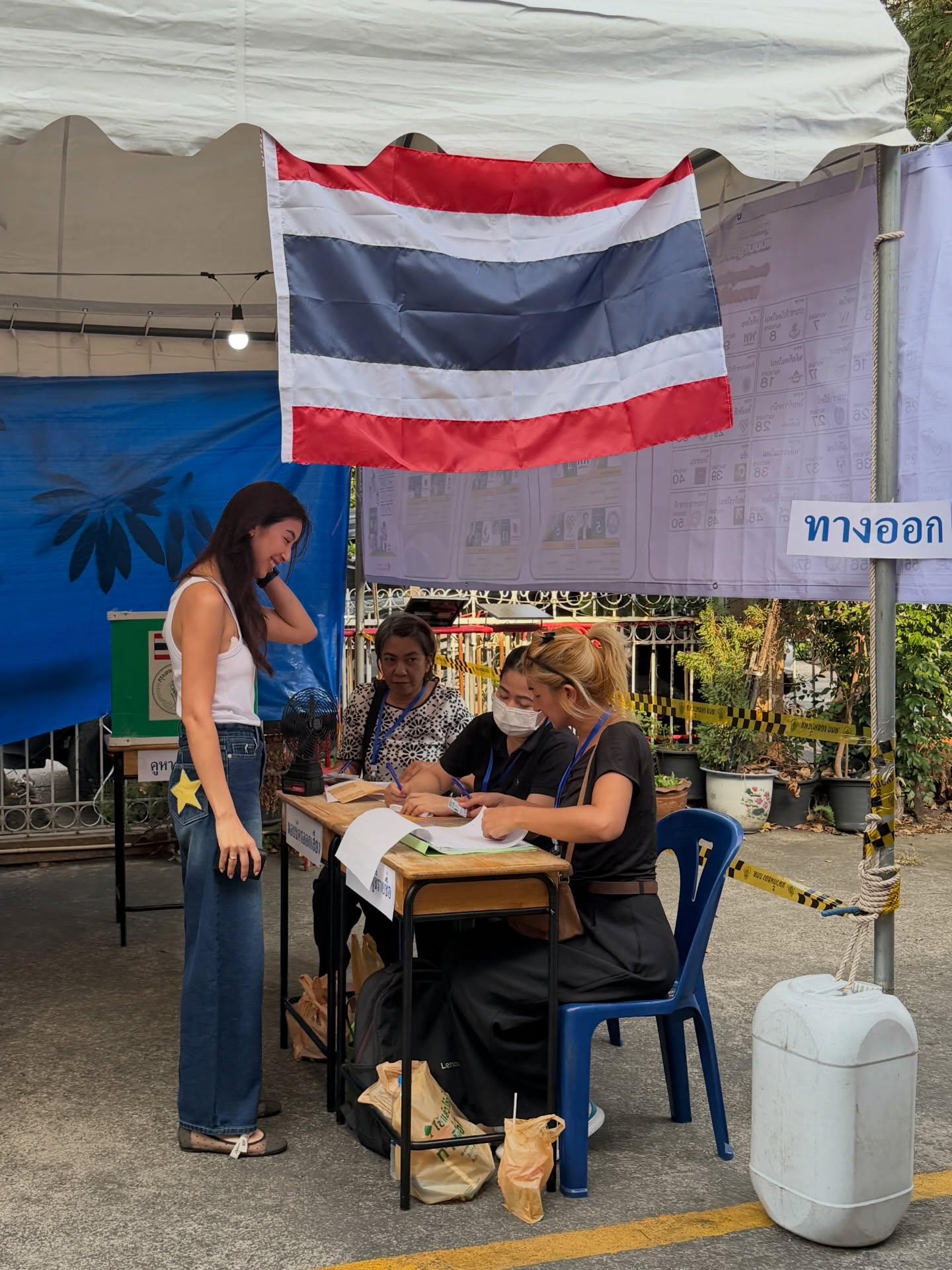 มิ้นต์ - ชาลิดา วิจิตรวงศ์ทอง