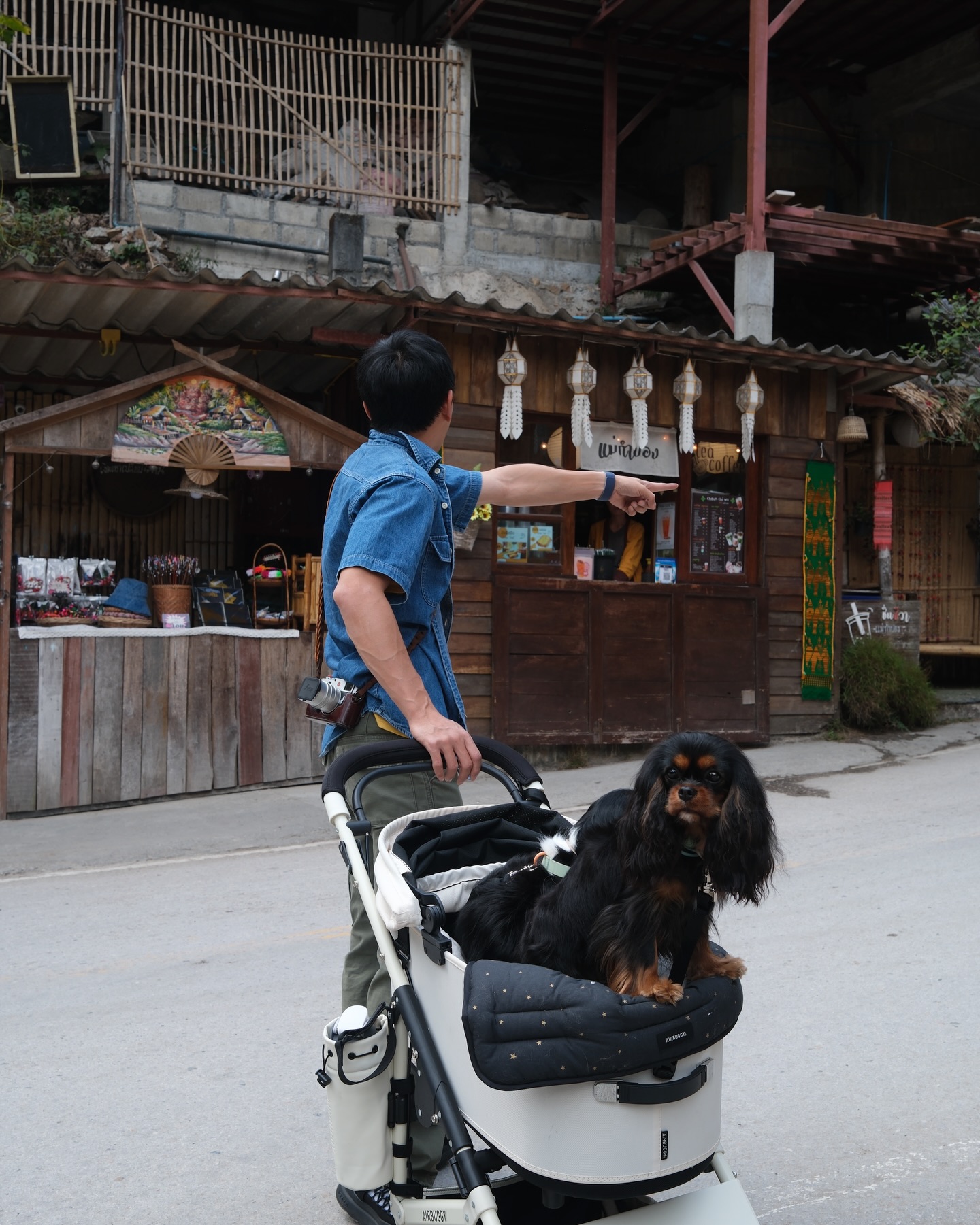 มิ้นต์ - ชาลิดา วิจิตรวงศ์ทอง