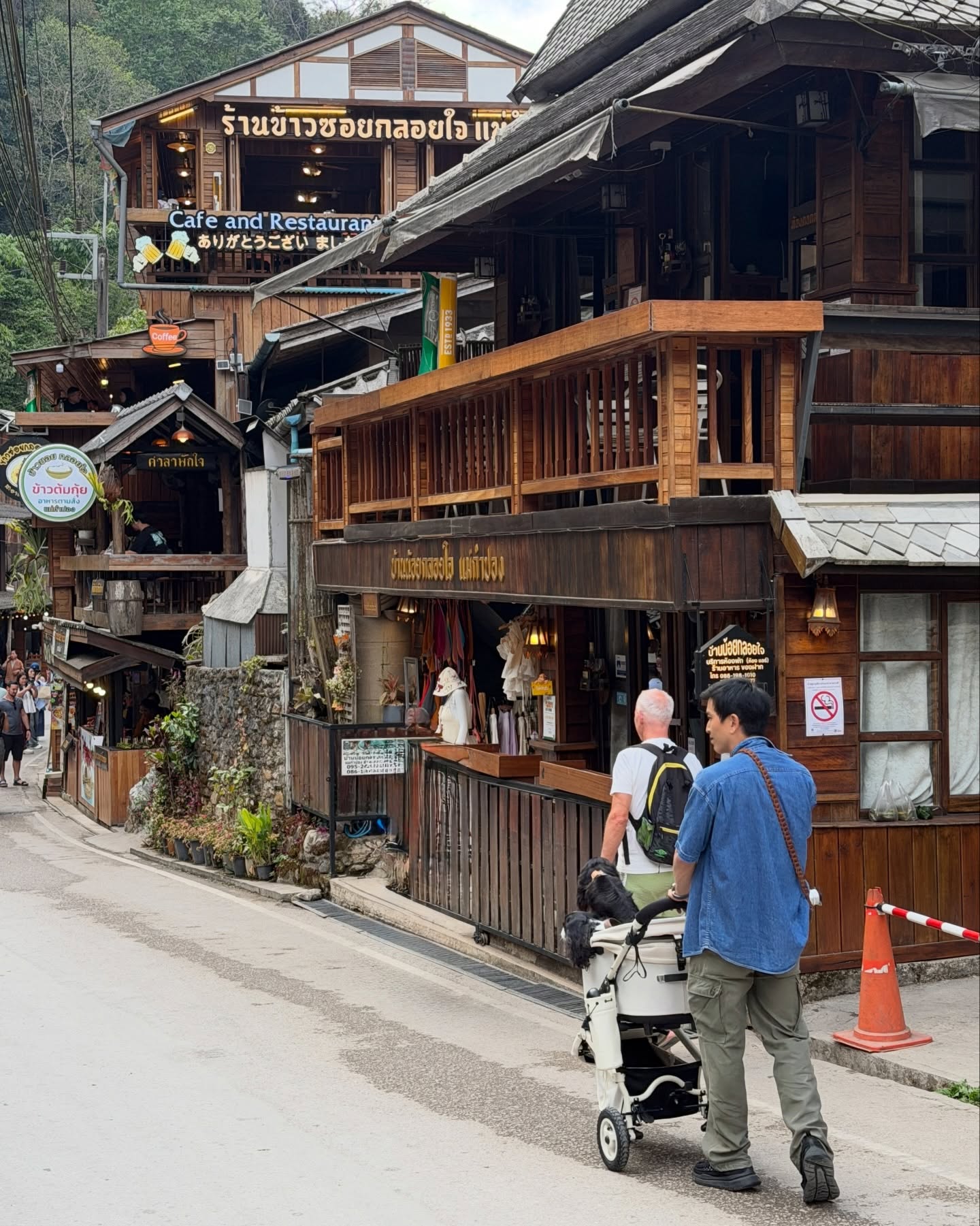 มิ้นต์ - ชาลิดา วิจิตรวงศ์ทอง