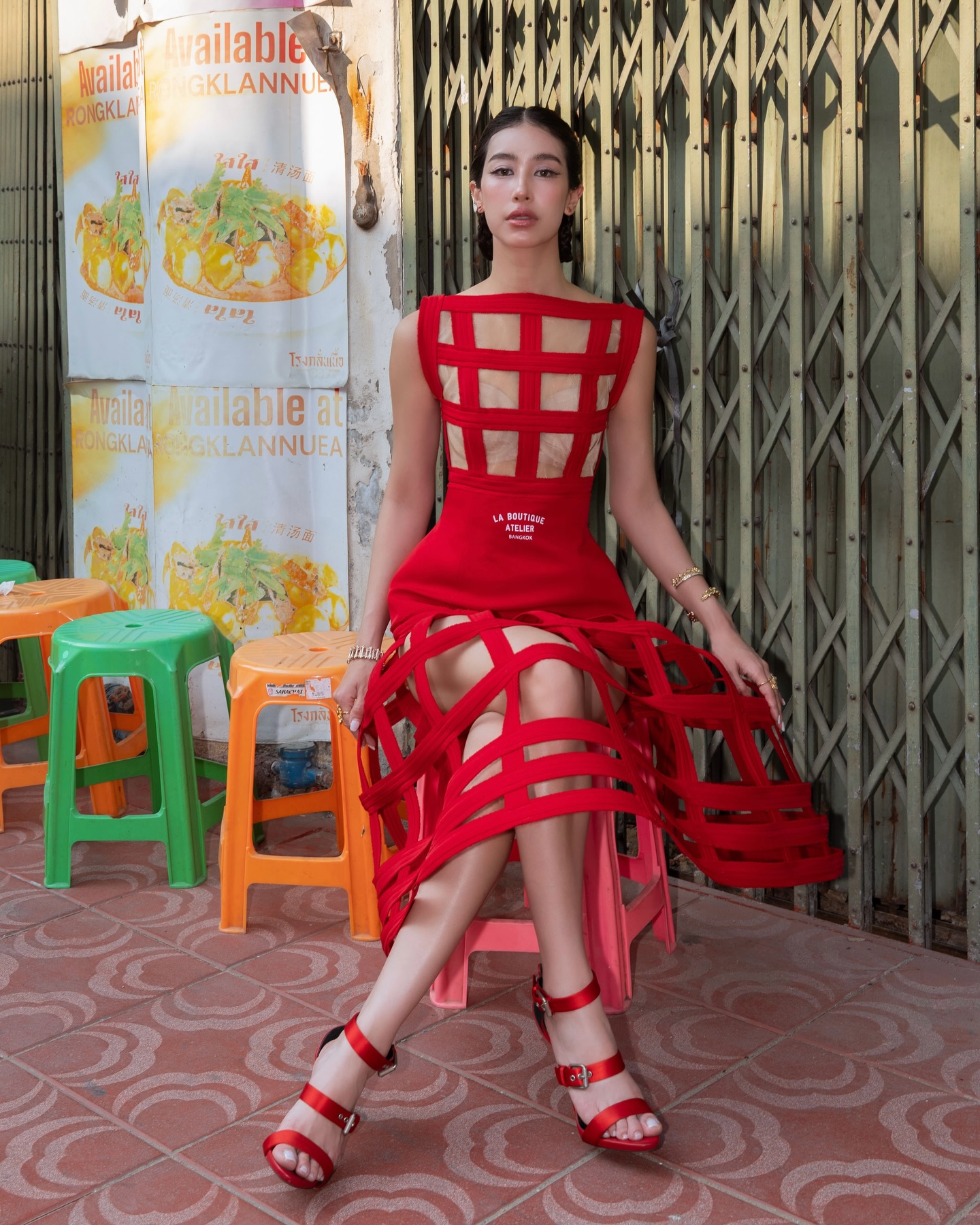 มิ้นต์ - ชาลิดา วิจิตรวงศ์ทอง