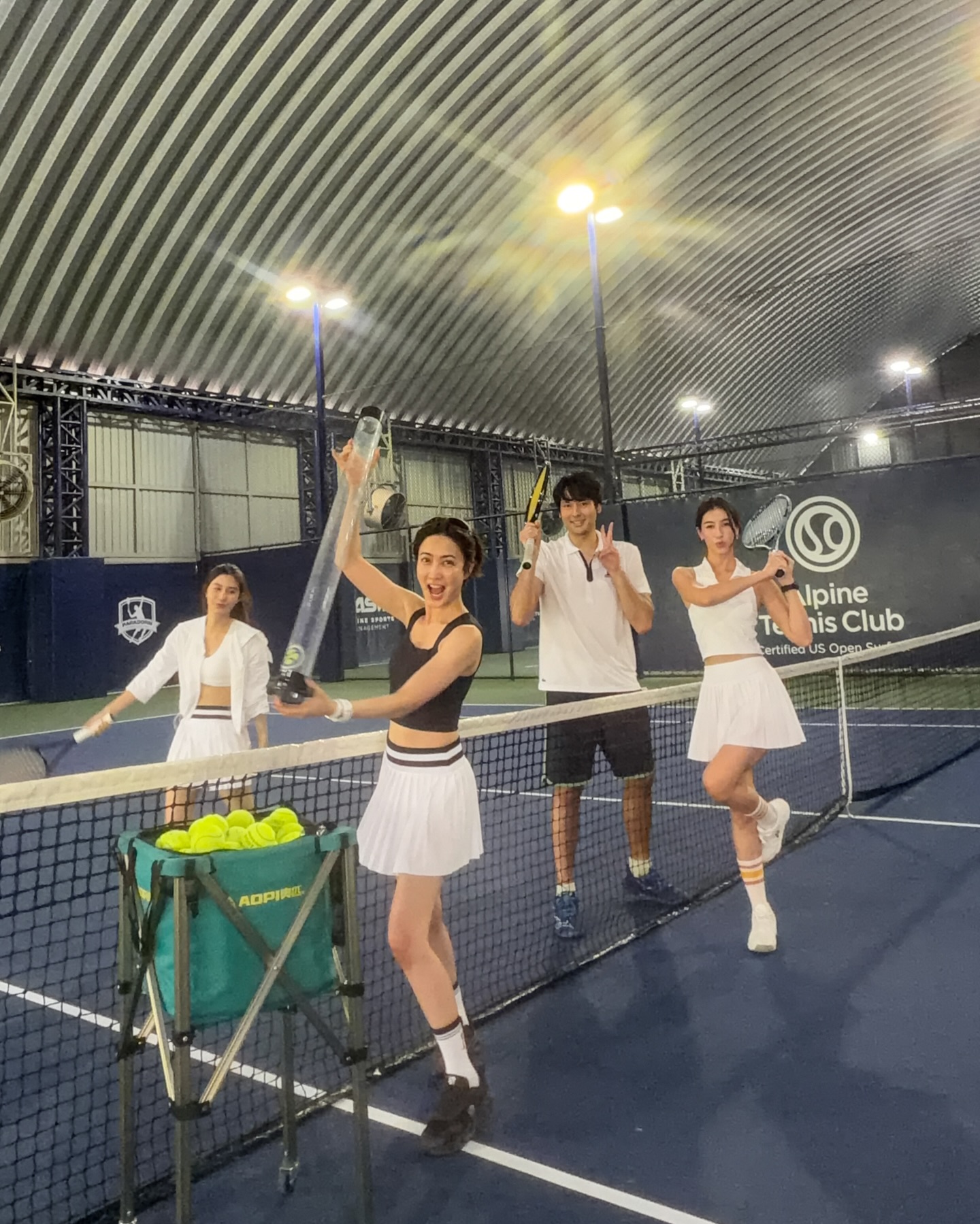 มิ้นต์ - ชาลิดา วิจิตรวงศ์ทอง