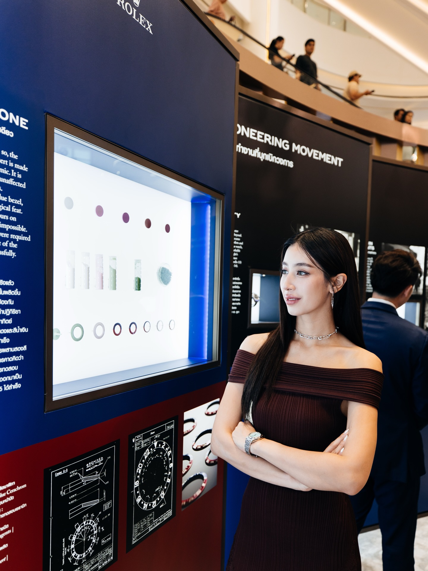 มิ้นต์ - ชาลิดา วิจิตรวงศ์ทอง