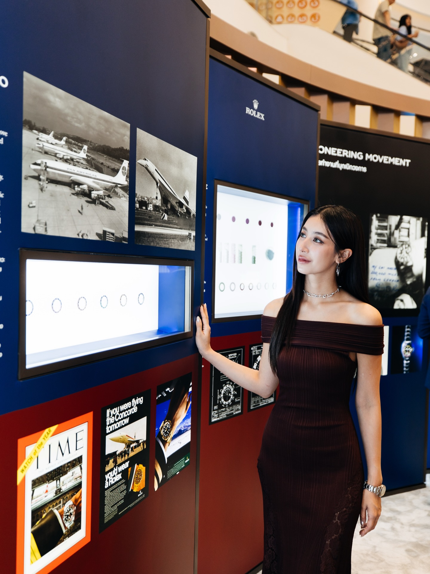 มิ้นต์ - ชาลิดา วิจิตรวงศ์ทอง