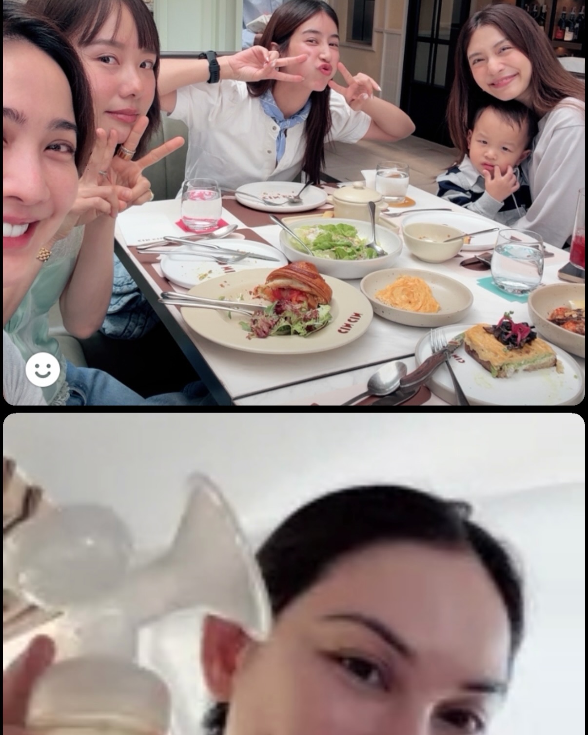 มิ้นต์ - ชาลิดา วิจิตรวงศ์ทอง