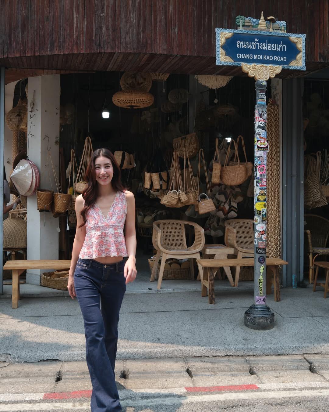 มิ้นต์ - ชาลิดา วิจิตรวงศ์ทอง