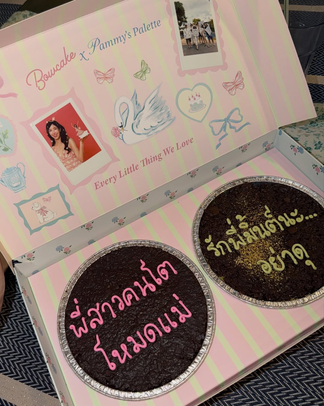 มิ้นต์ - ชาลิดา วิจิตรวงศ์ทอง
