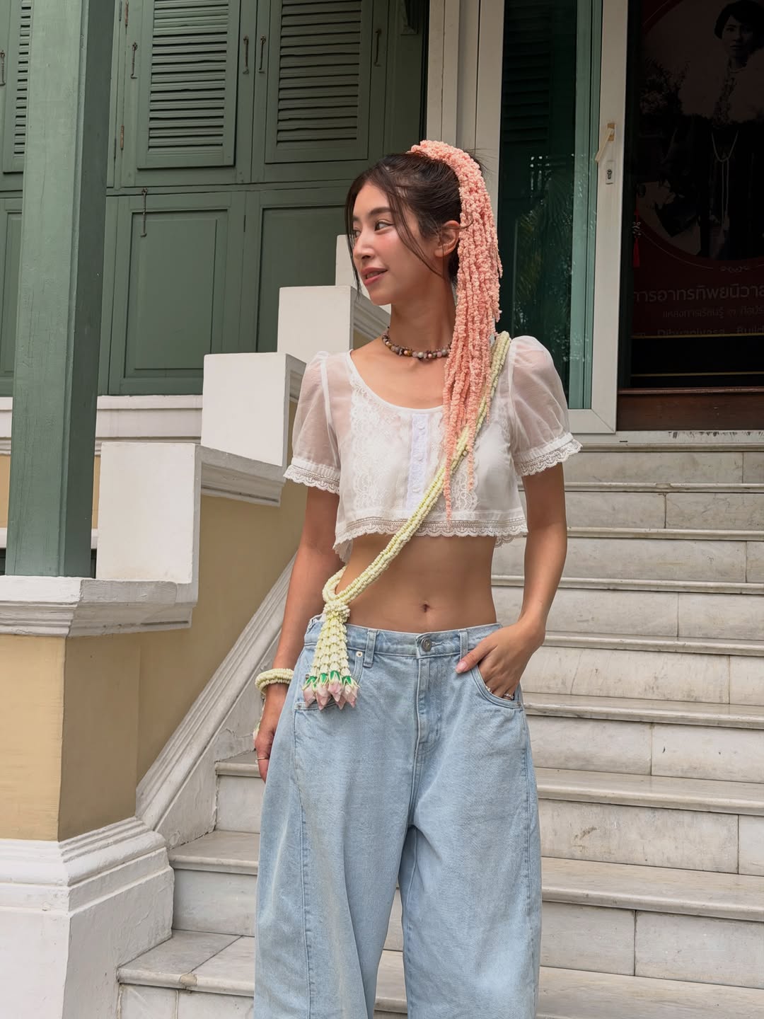 มิ้นต์ - ชาลิดา วิจิตรวงศ์ทอง