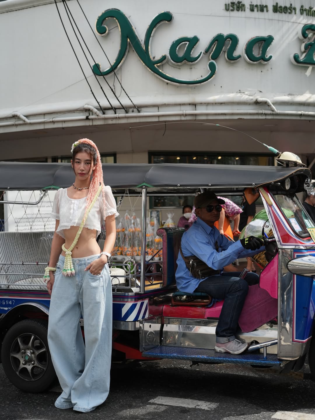 มิ้นต์ - ชาลิดา วิจิตรวงศ์ทอง