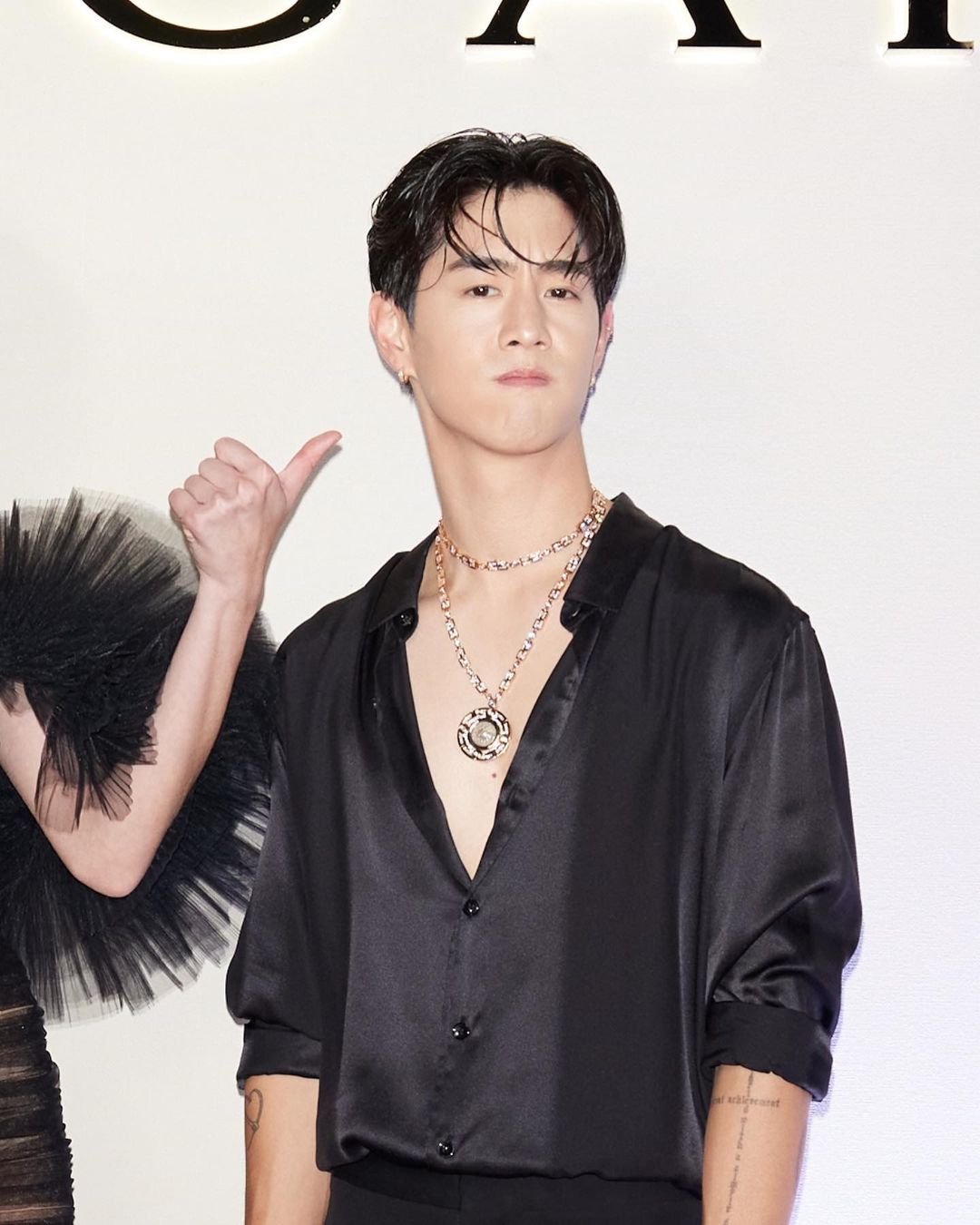 ใหม่ - ดาวิกา โฮร์เน่