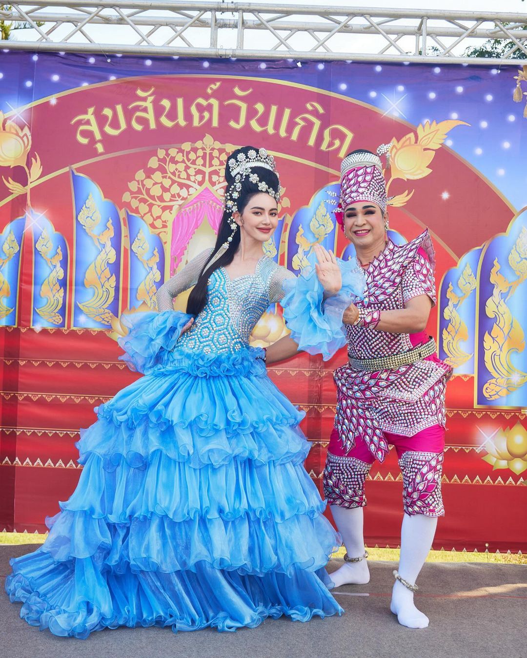 ใหม่ - ดาวิกา โฮร์เน่