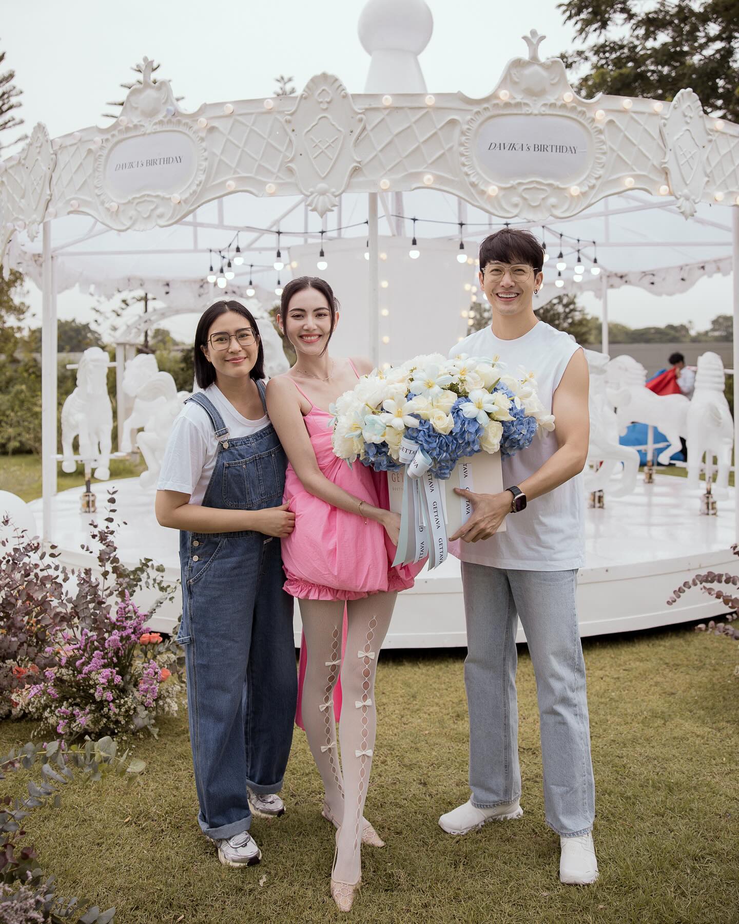 ใหม่ - ดาวิกา โฮร์เน่