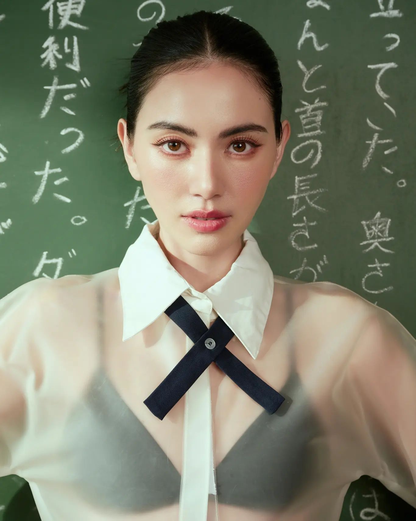ใหม่ - ดาวิกา โฮร์เน่