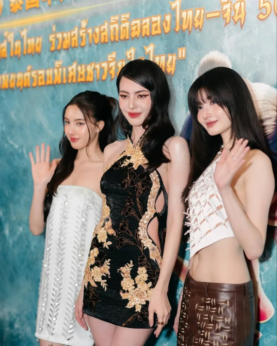 ใหม่ - ดาวิกา โฮร์เน่