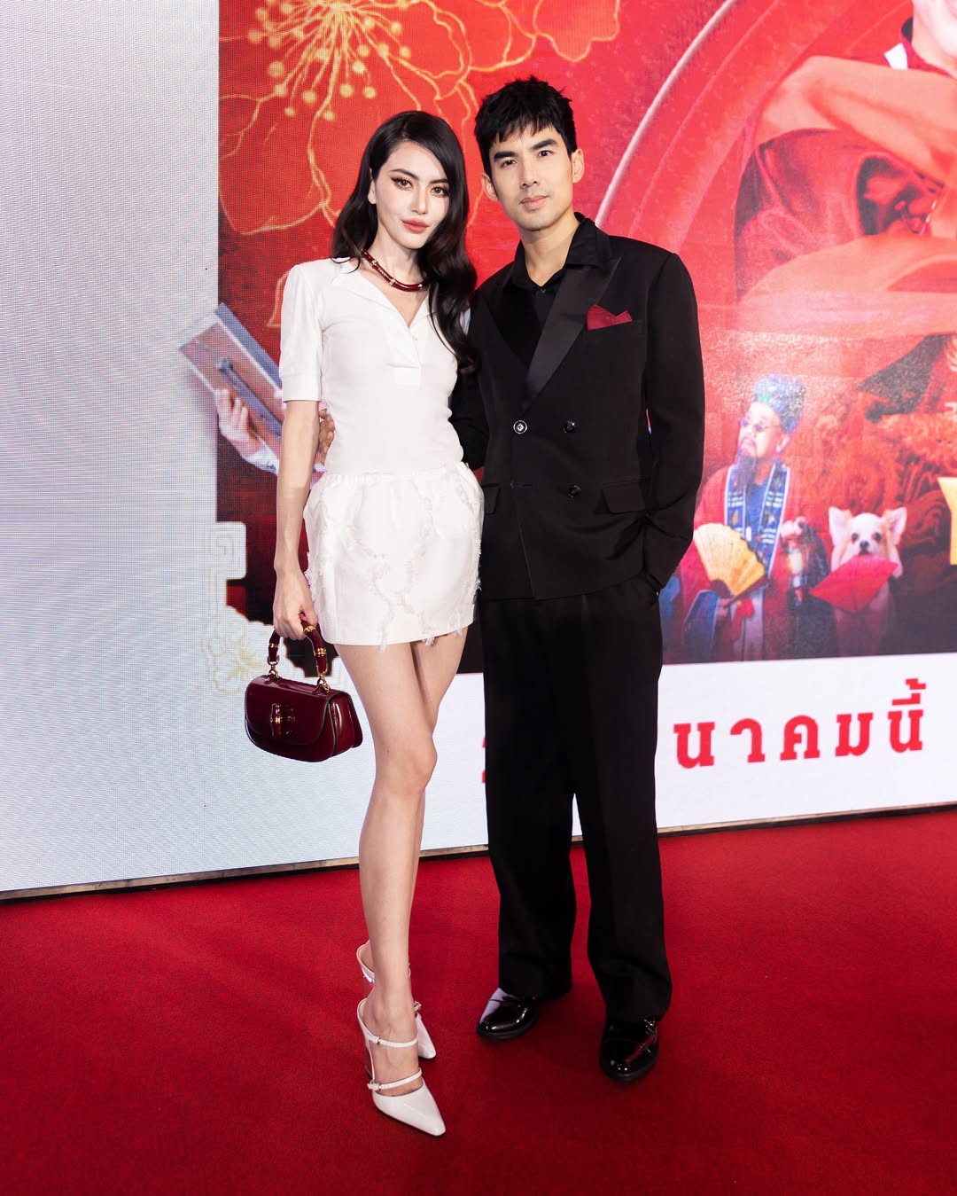 ใหม่ - ดาวิกา โฮร์เน่