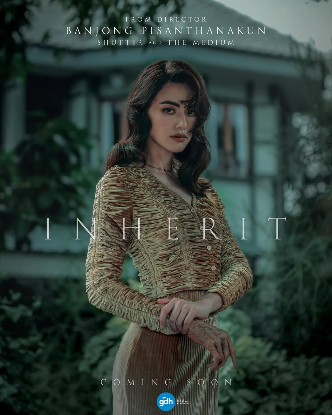 ใหม่ - ดาวิกา โฮร์เน่