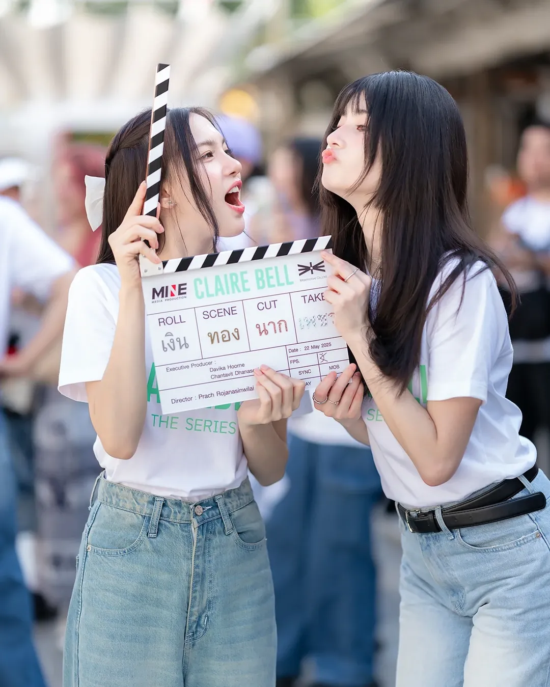 ใหม่ - ดาวิกา โฮร์เน่
