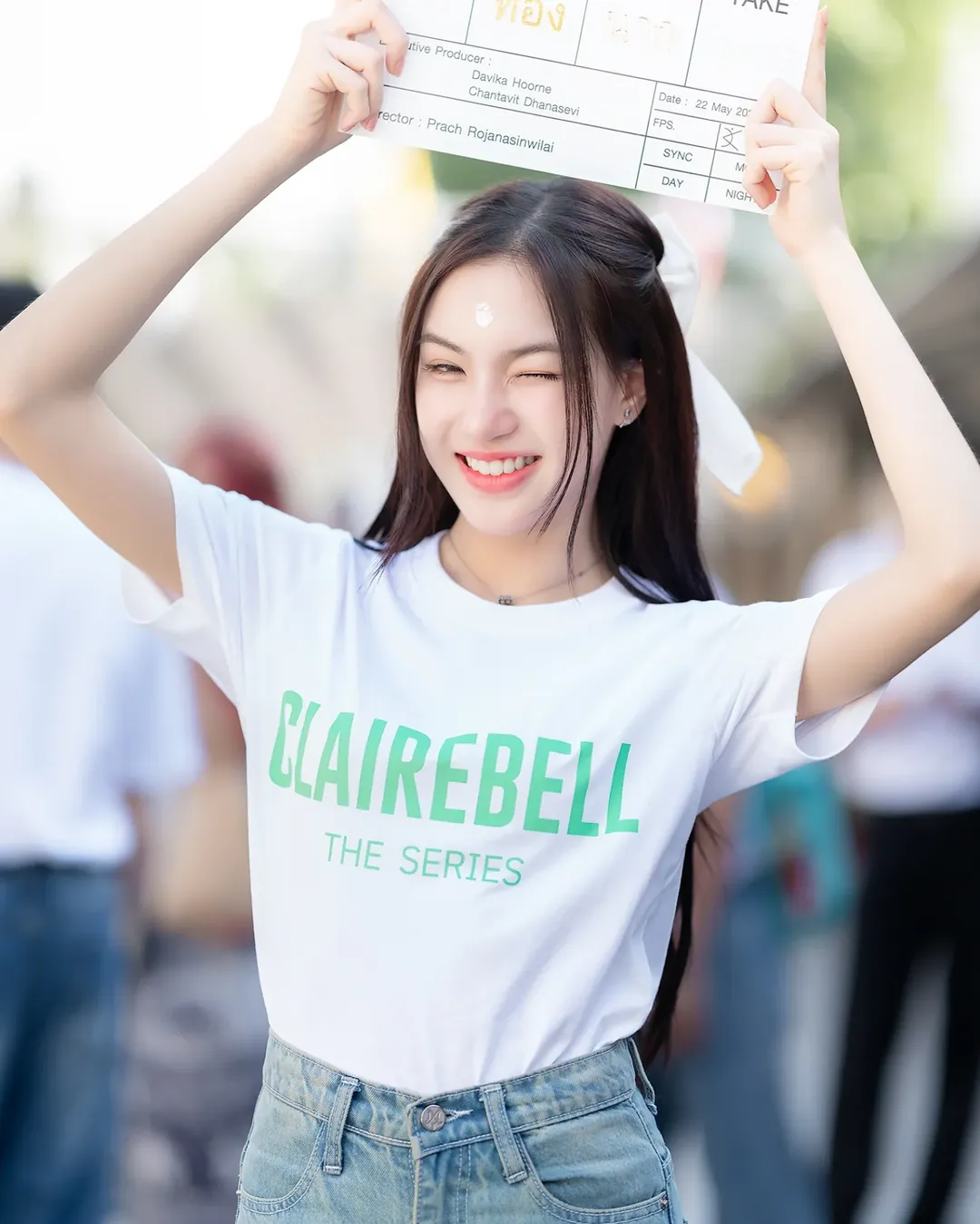 ใหม่ - ดาวิกา โฮร์เน่