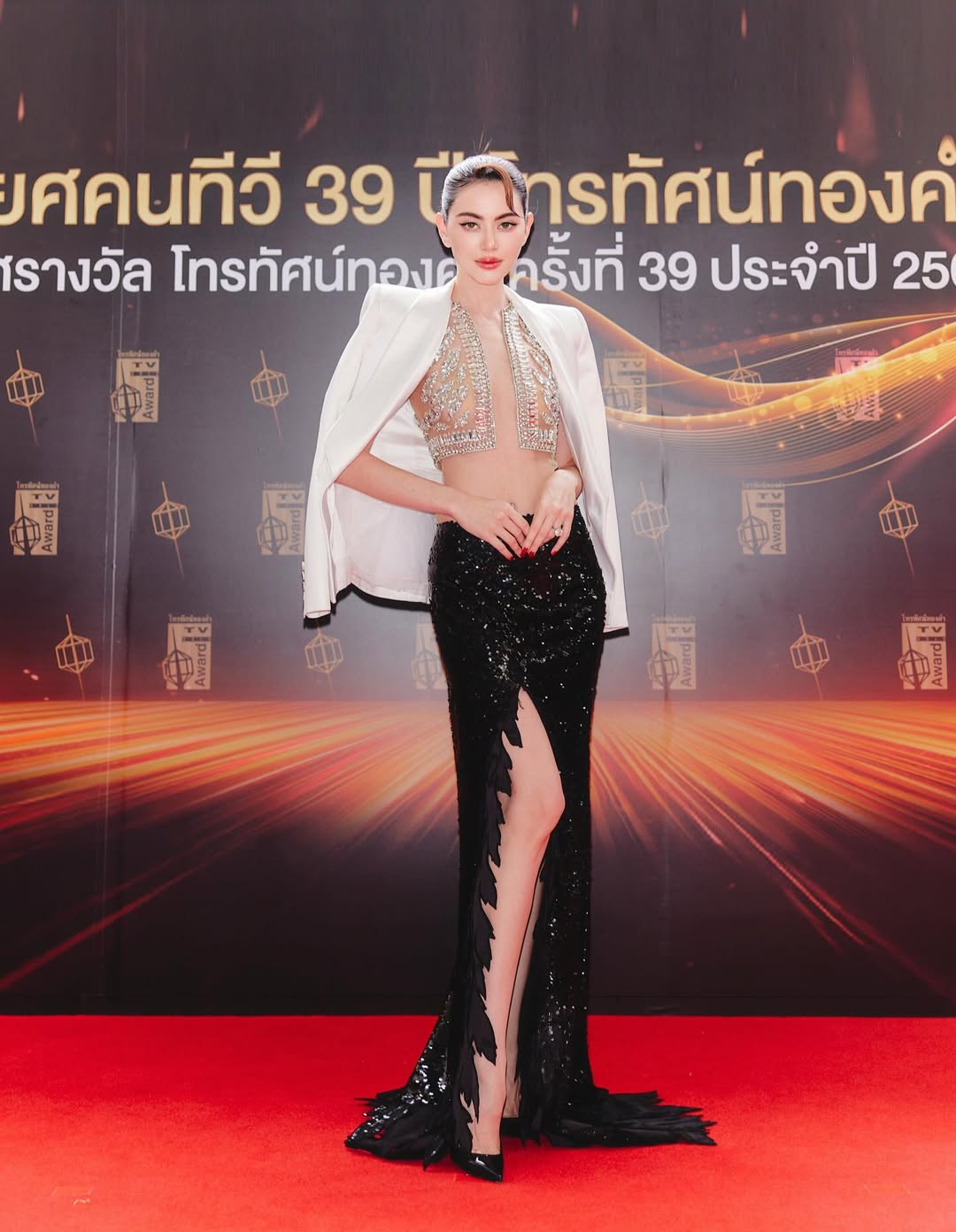 ใหม่ - ดาวิกา โฮร์เน่