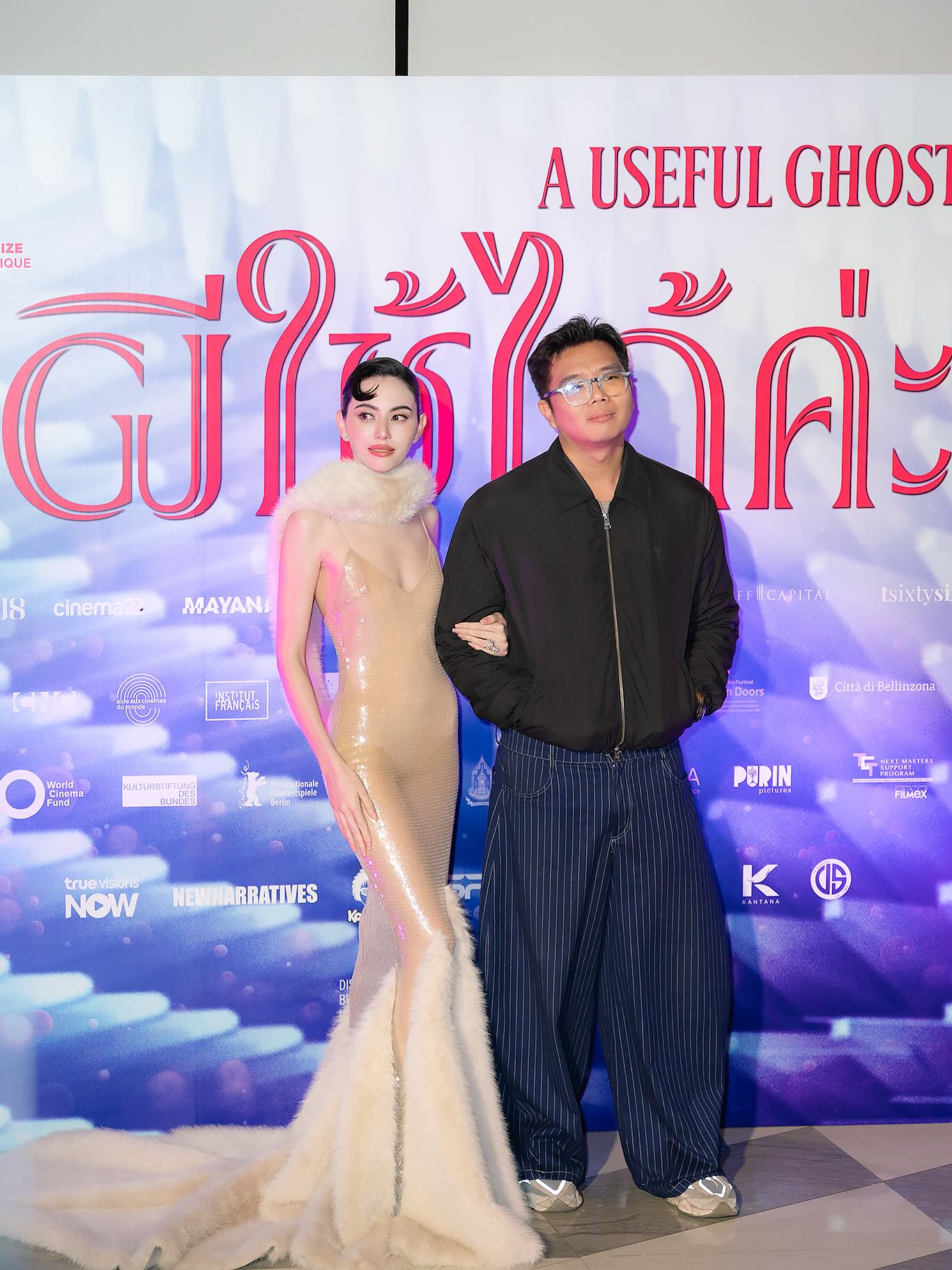 ใหม่ - ดาวิกา โฮร์เน่