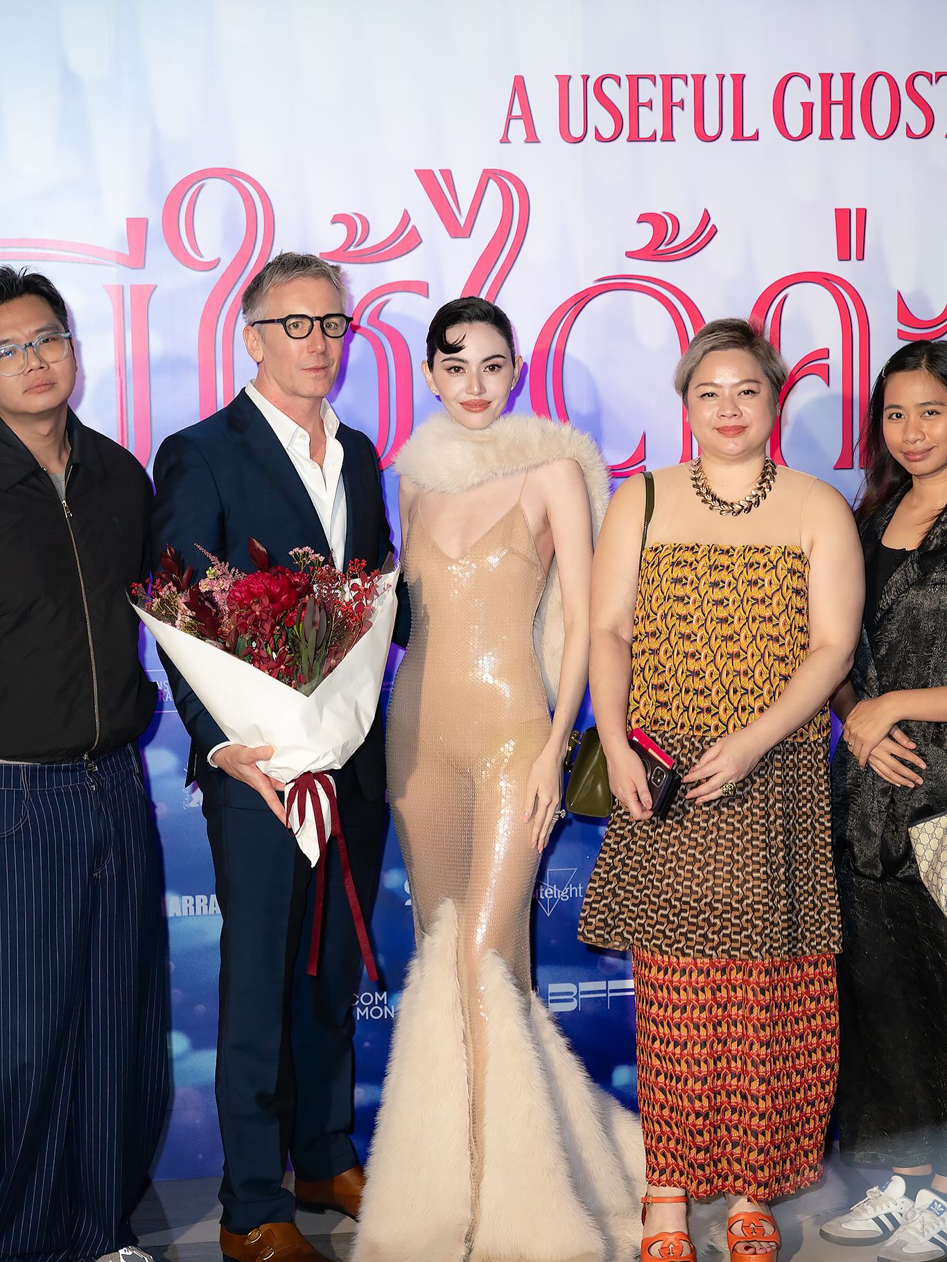 ใหม่ - ดาวิกา โฮร์เน่