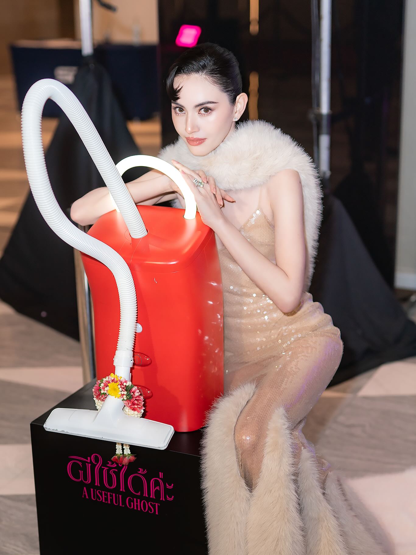 ใหม่ - ดาวิกา โฮร์เน่