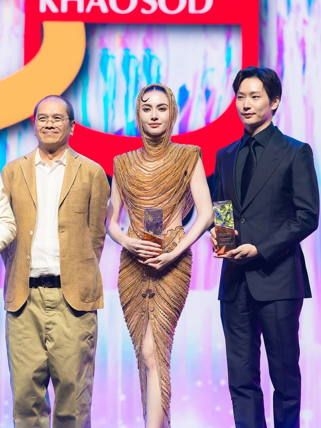ใหม่ - ดาวิกา โฮร์เน่