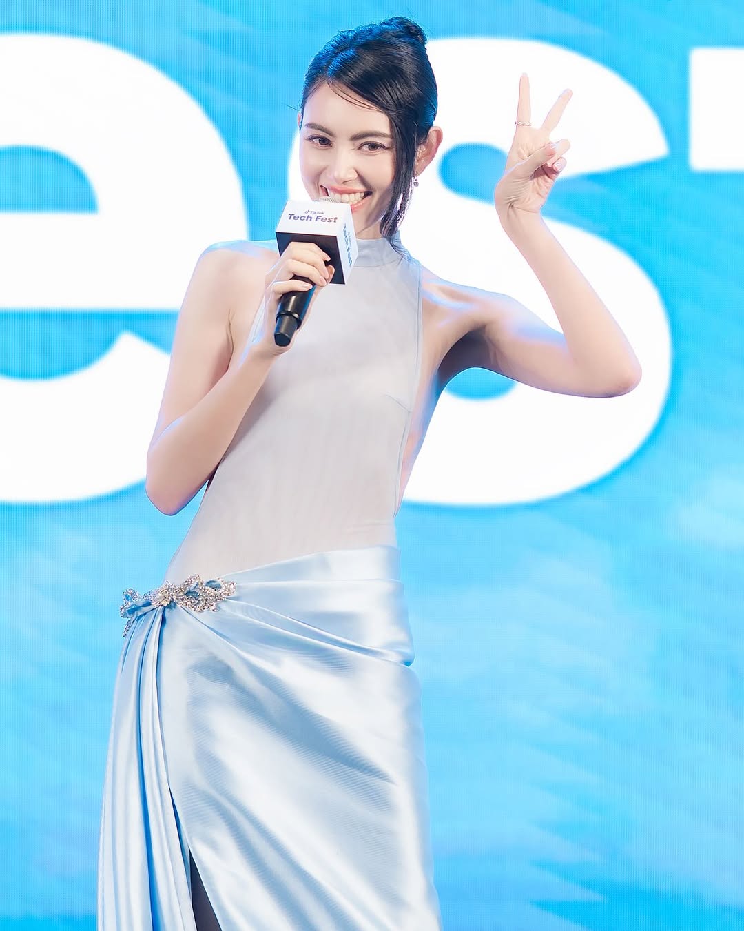ใหม่ - ดาวิกา โฮร์เน่