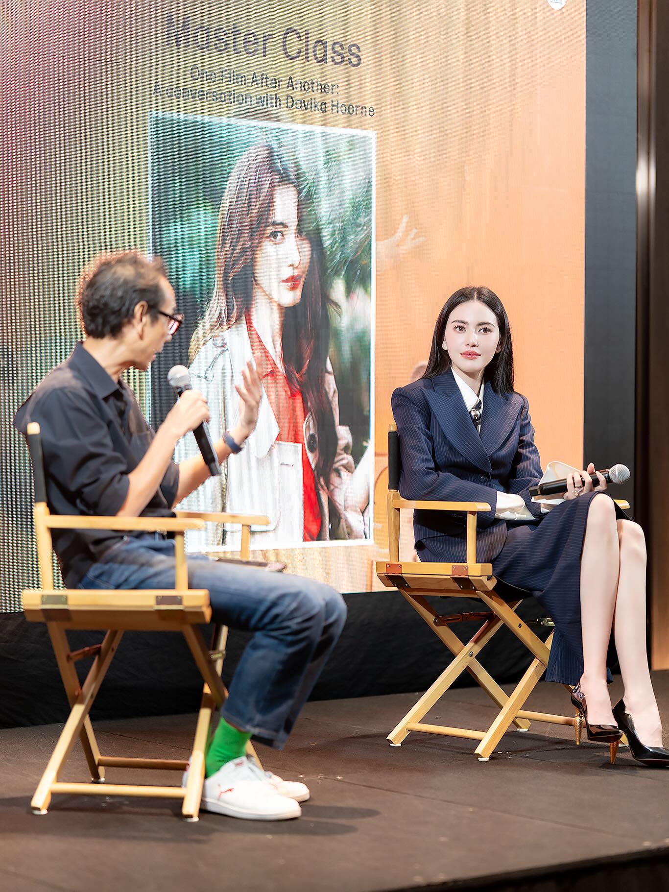 ใหม่ - ดาวิกา โฮร์เน่