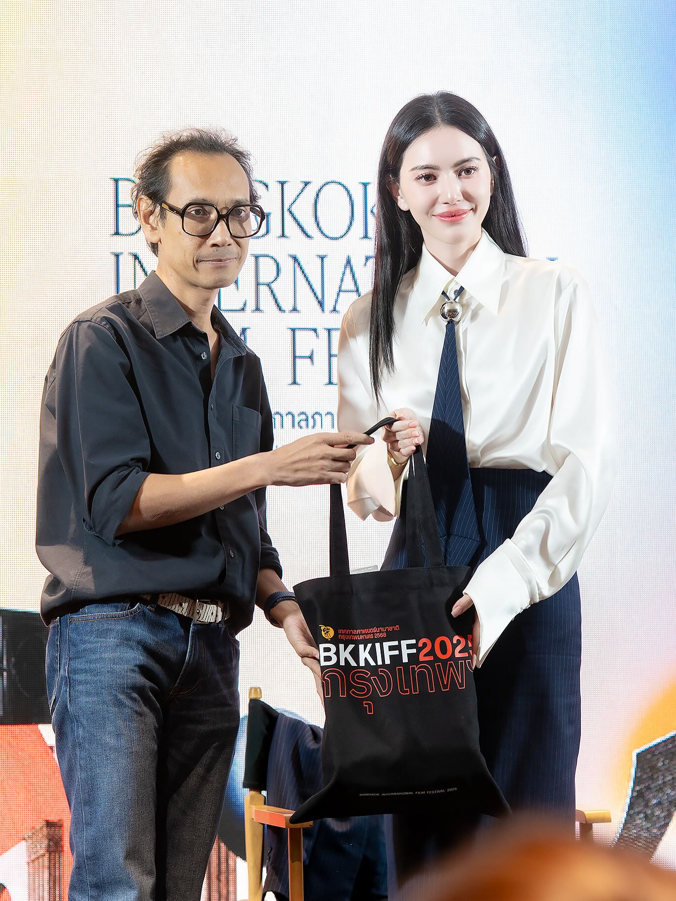 ใหม่ - ดาวิกา โฮร์เน่