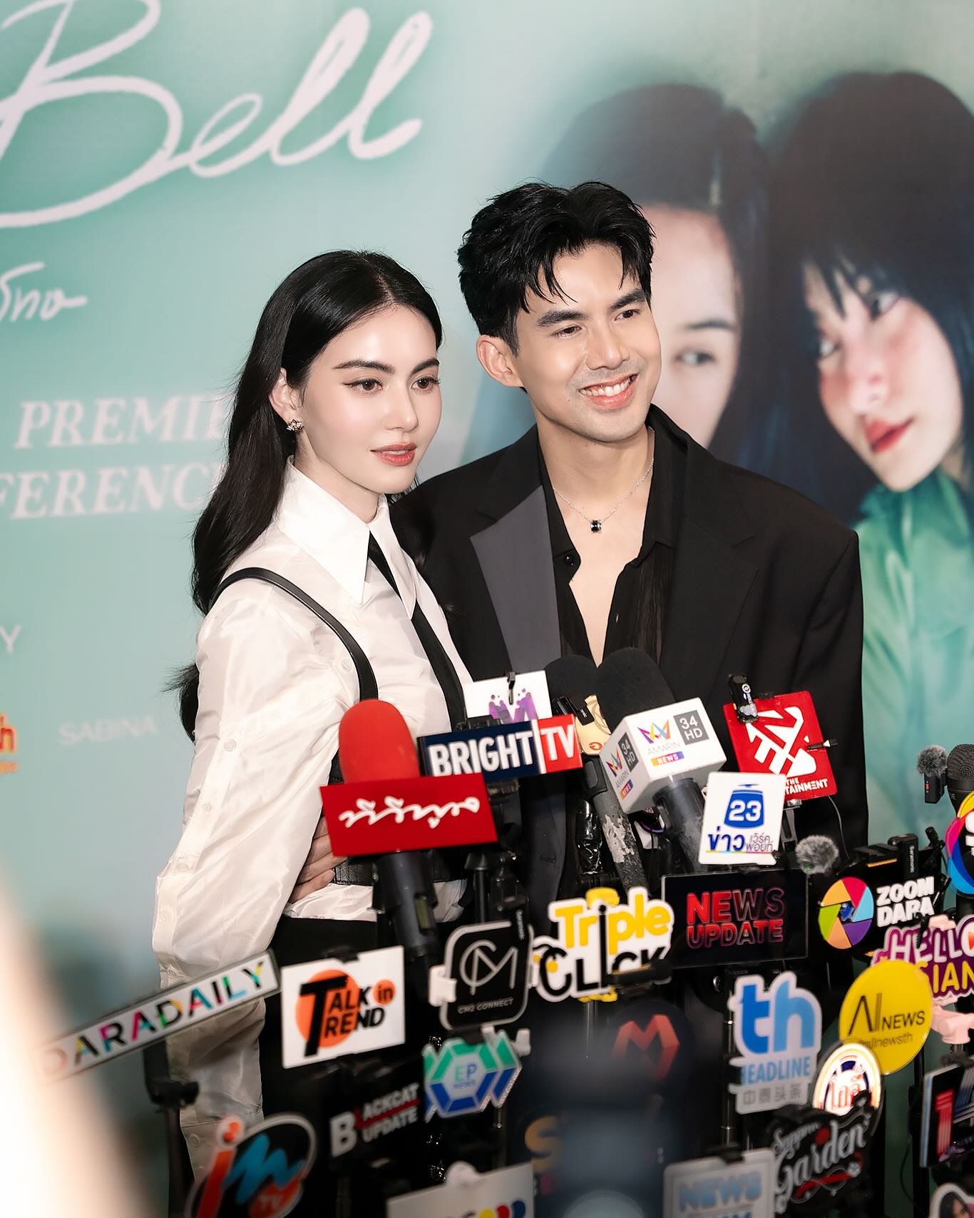 ใหม่ - ดาวิกา โฮร์เน่