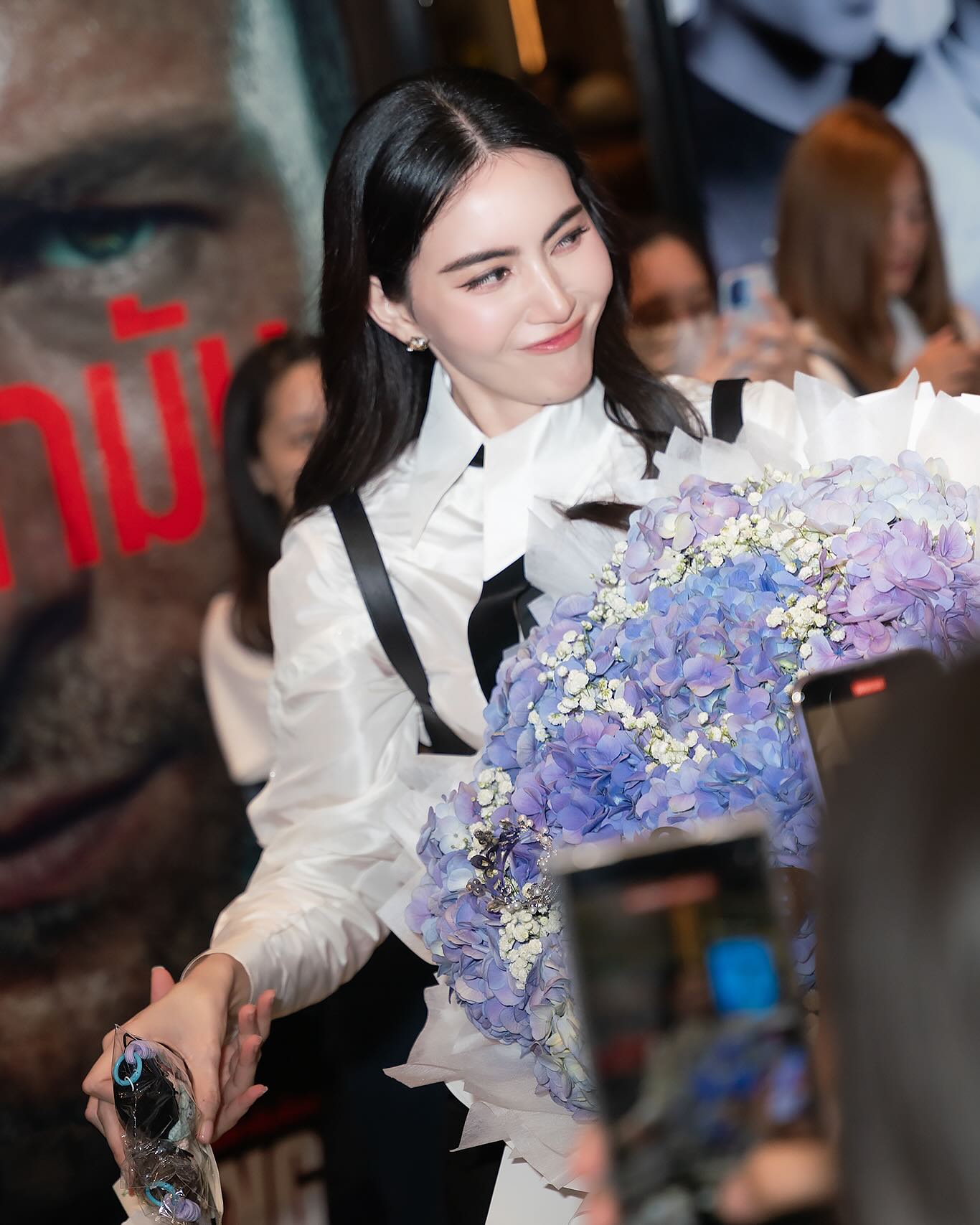 ใหม่ - ดาวิกา โฮร์เน่