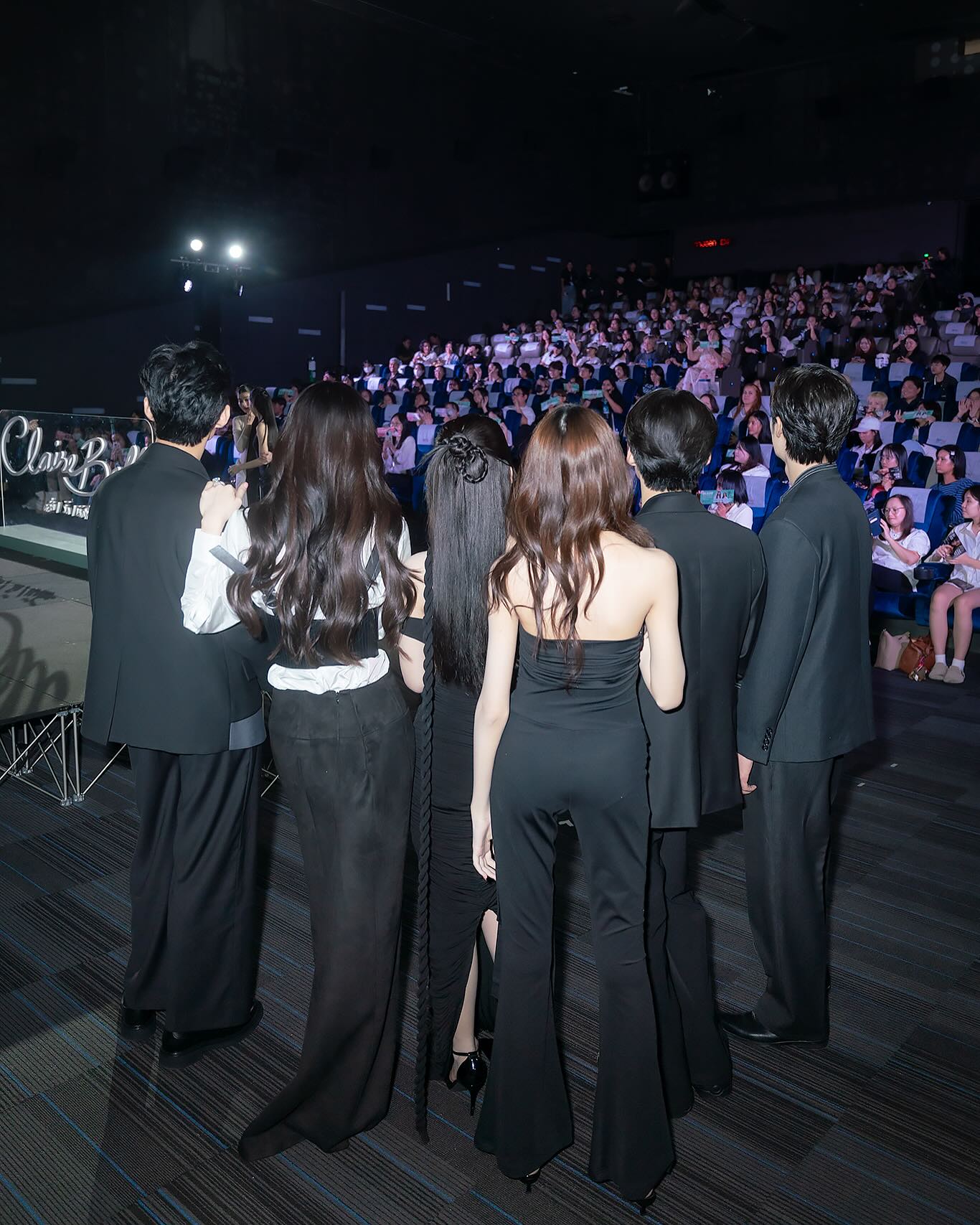 ใหม่ - ดาวิกา โฮร์เน่