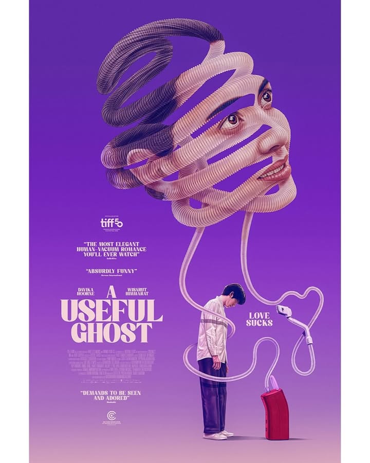 ใหม่ - ดาวิกา โฮร์เน่