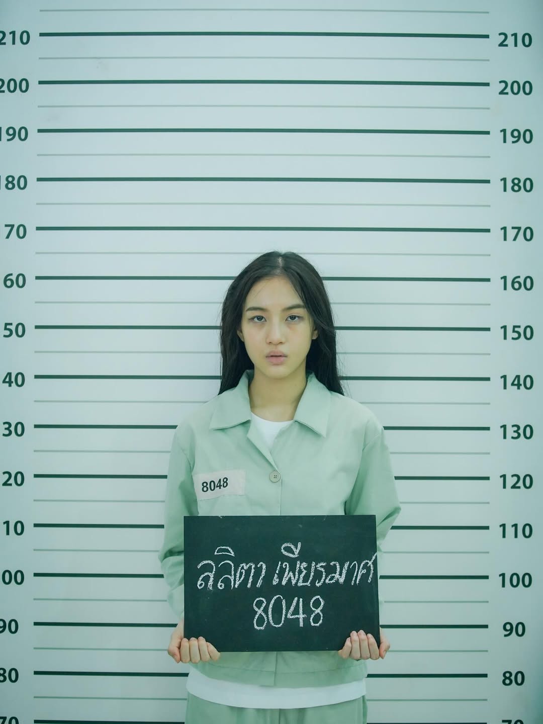 ใหม่ - ดาวิกา โฮร์เน่