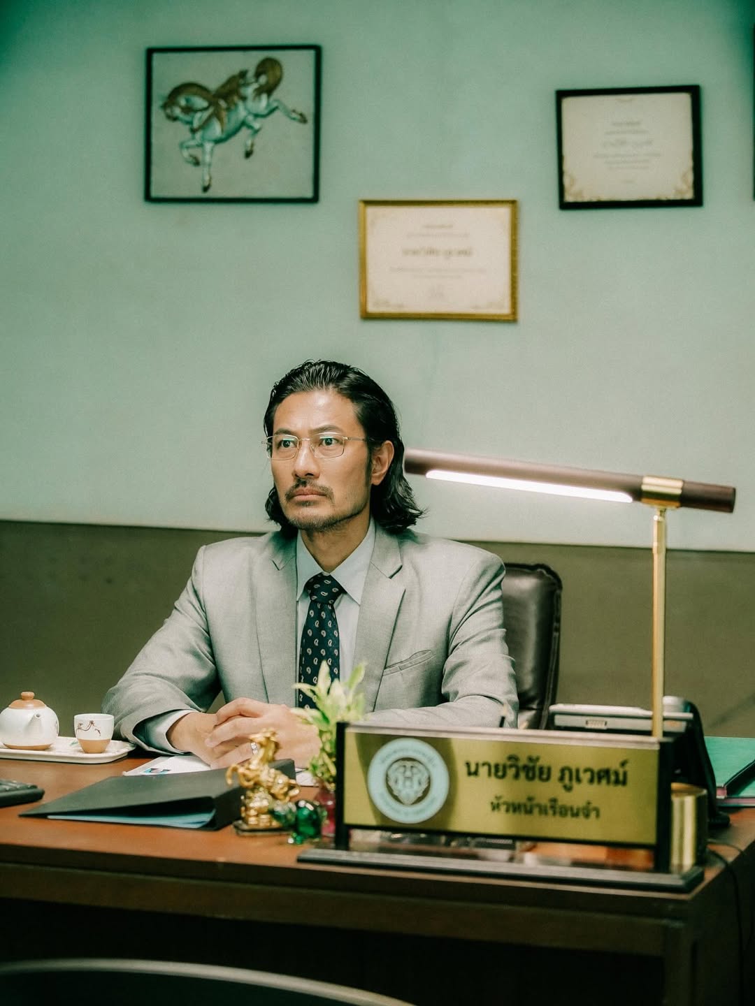 ใหม่ - ดาวิกา โฮร์เน่