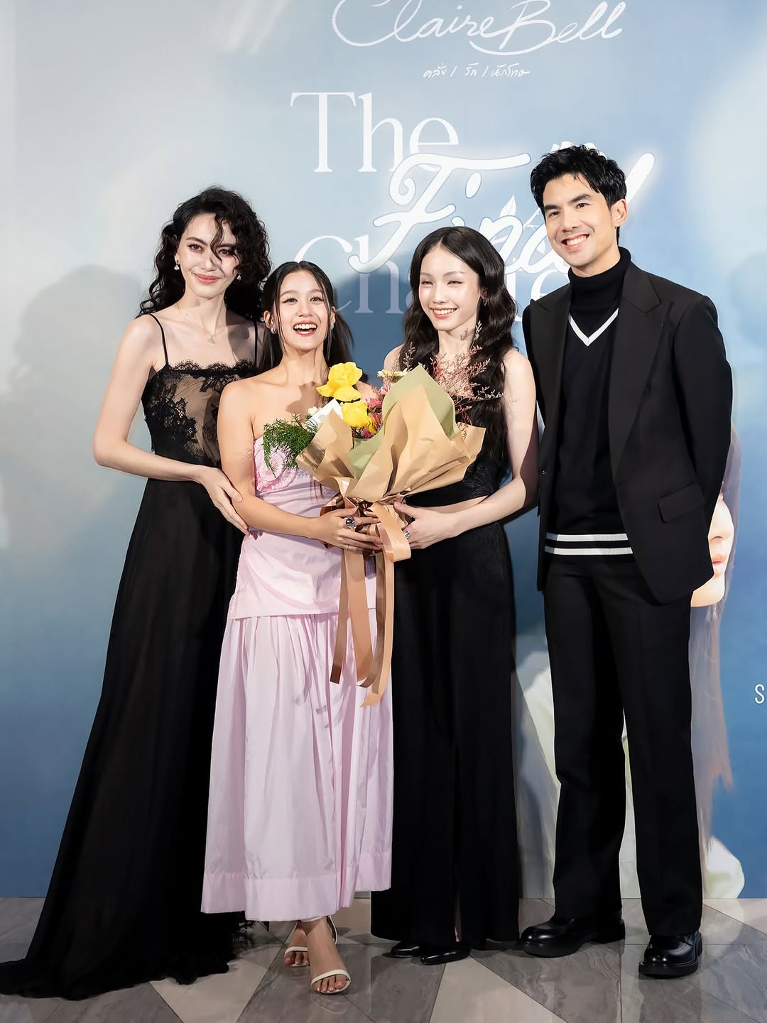 ใหม่ - ดาวิกา โฮร์เน่