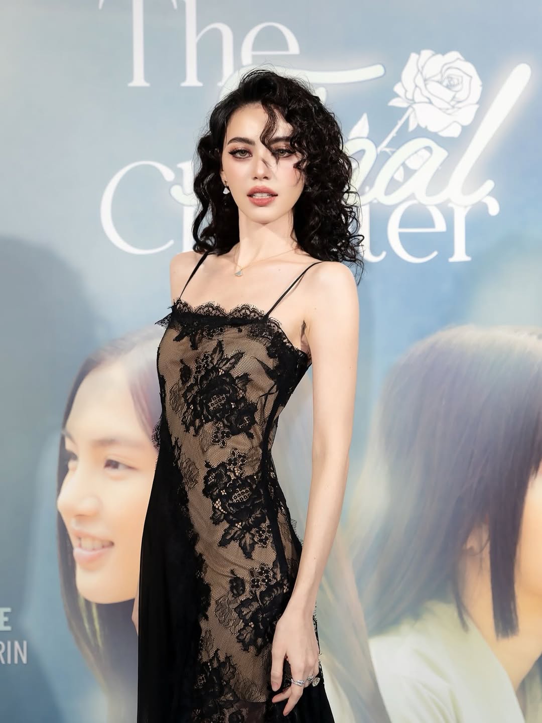 ใหม่ - ดาวิกา โฮร์เน่