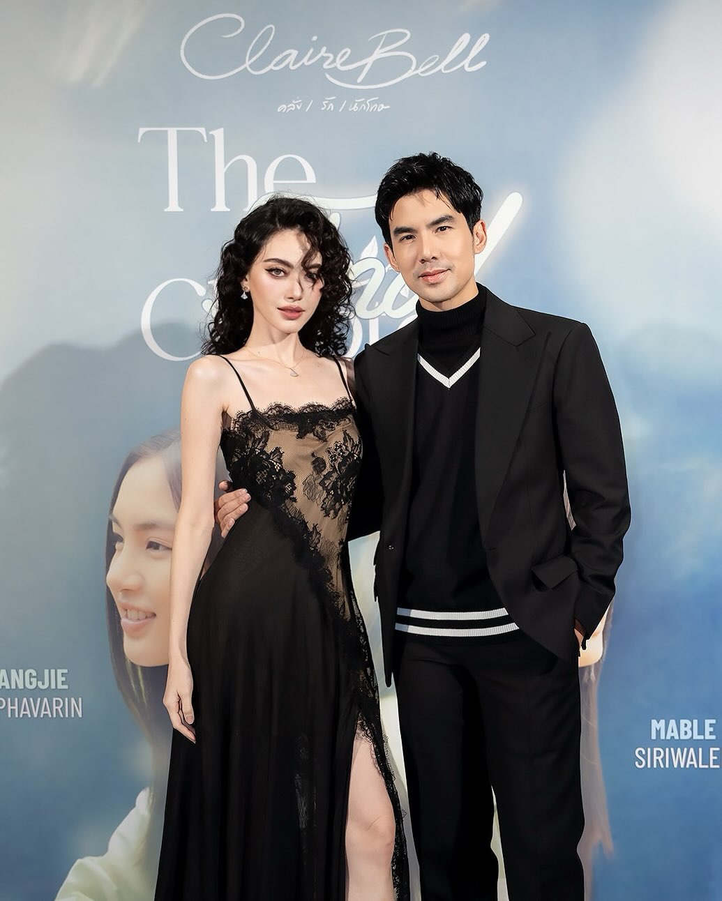 ใหม่ - ดาวิกา โฮร์เน่