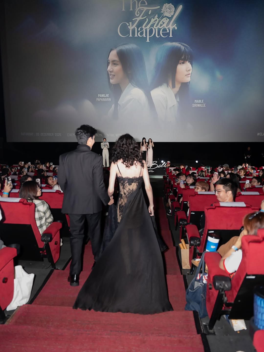 ใหม่ - ดาวิกา โฮร์เน่