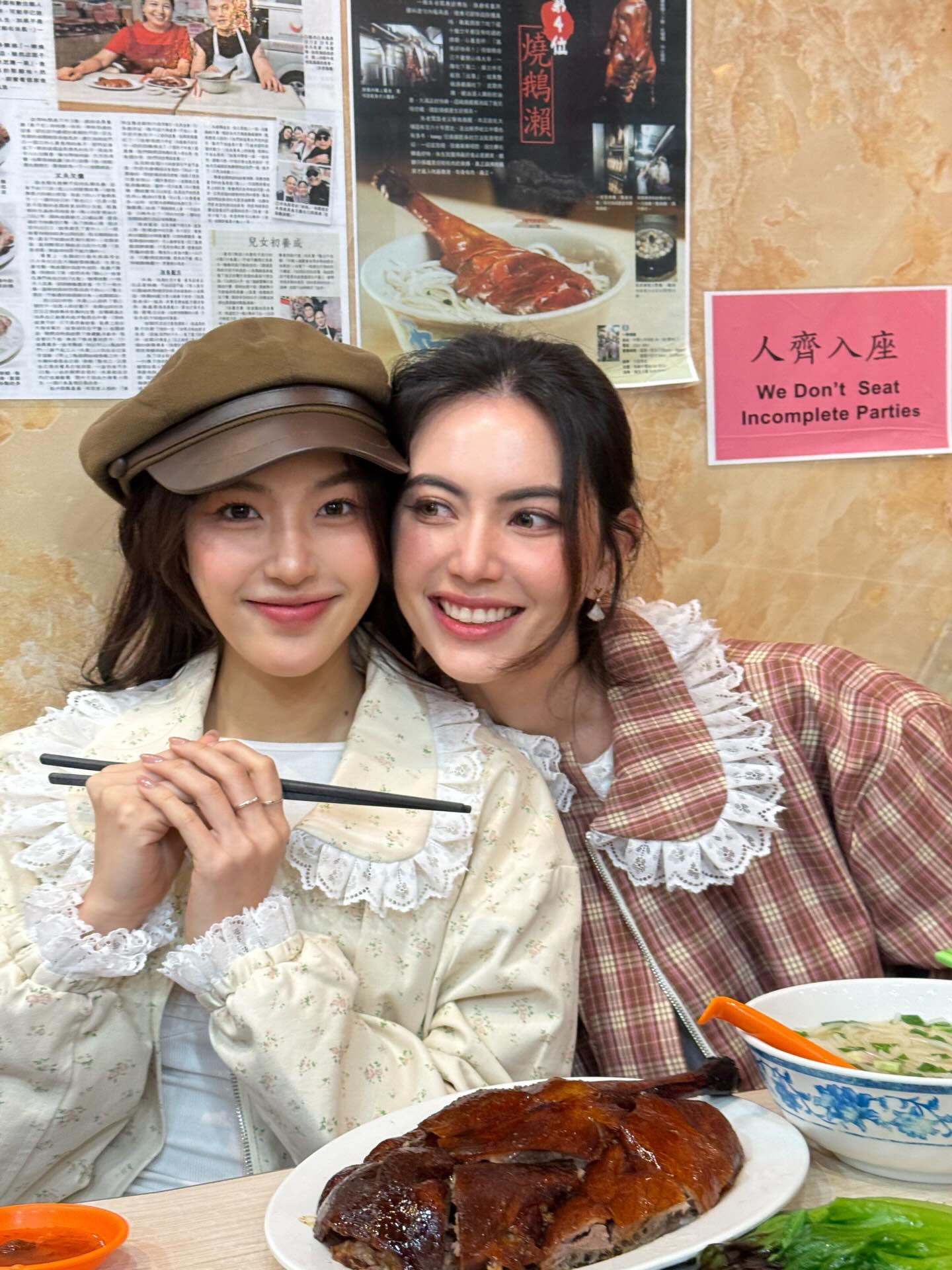 ใหม่ - ดาวิกา โฮร์เน่