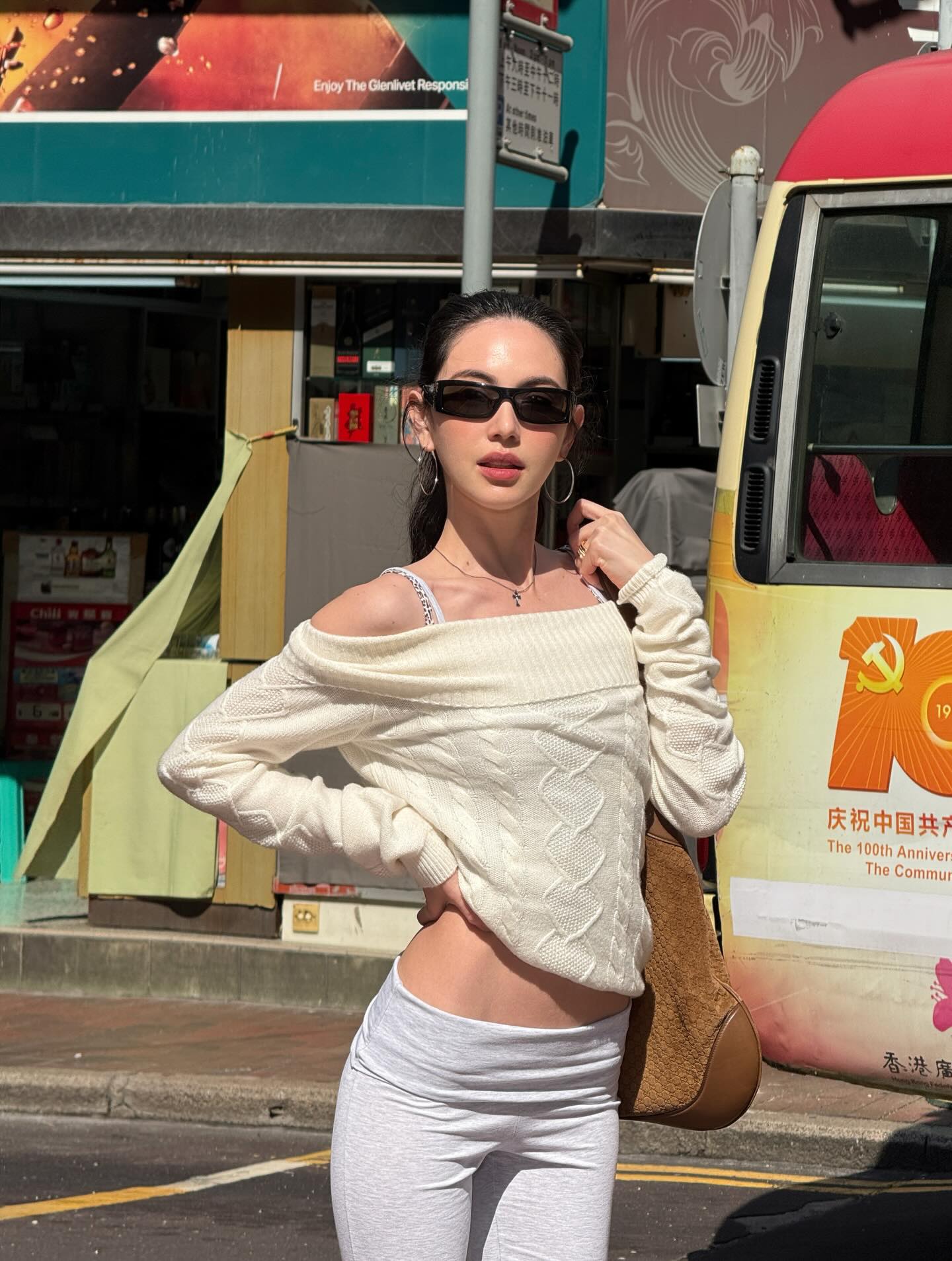 ใหม่ - ดาวิกา โฮร์เน่