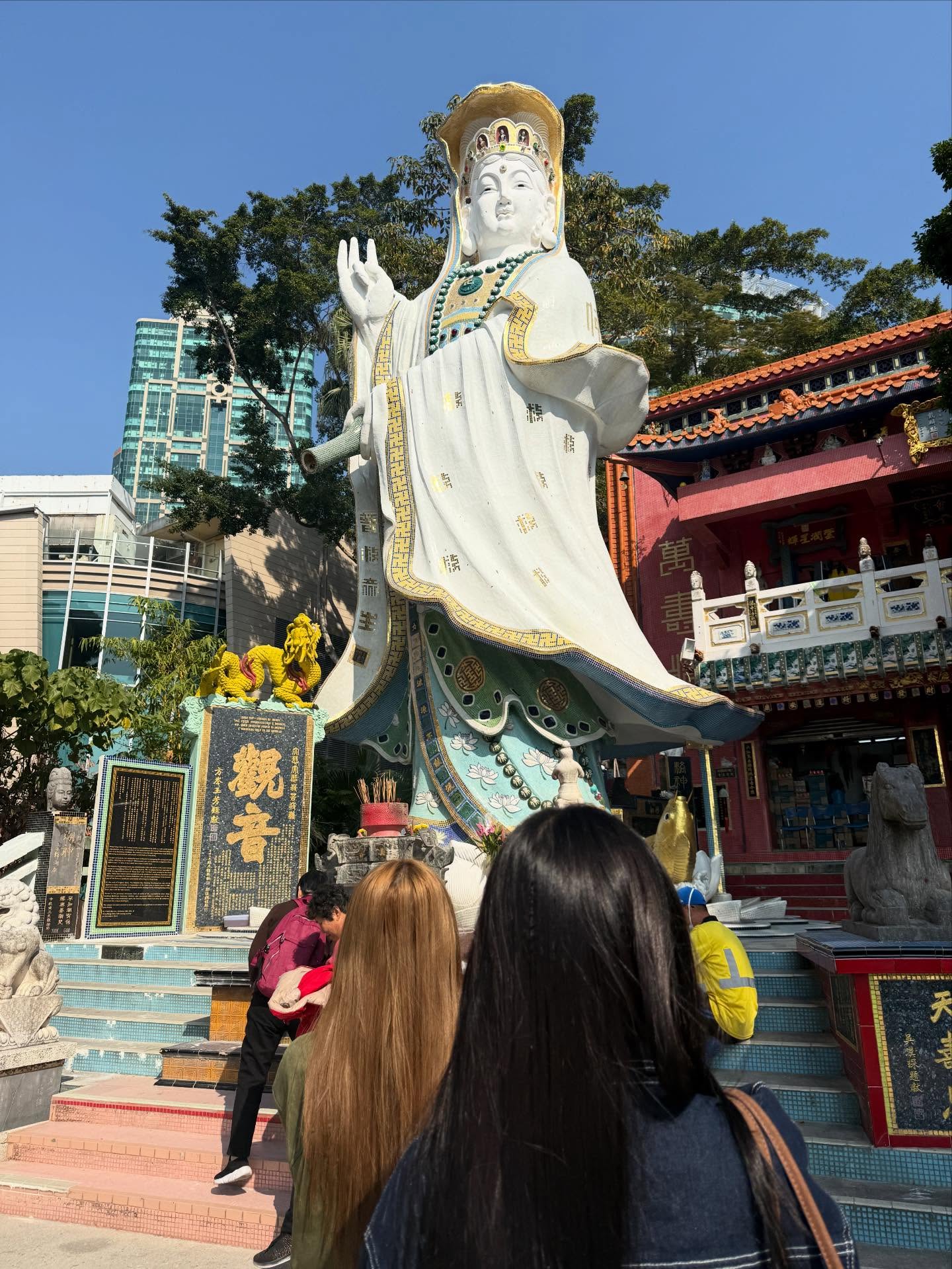 ใหม่ - ดาวิกา โฮร์เน่